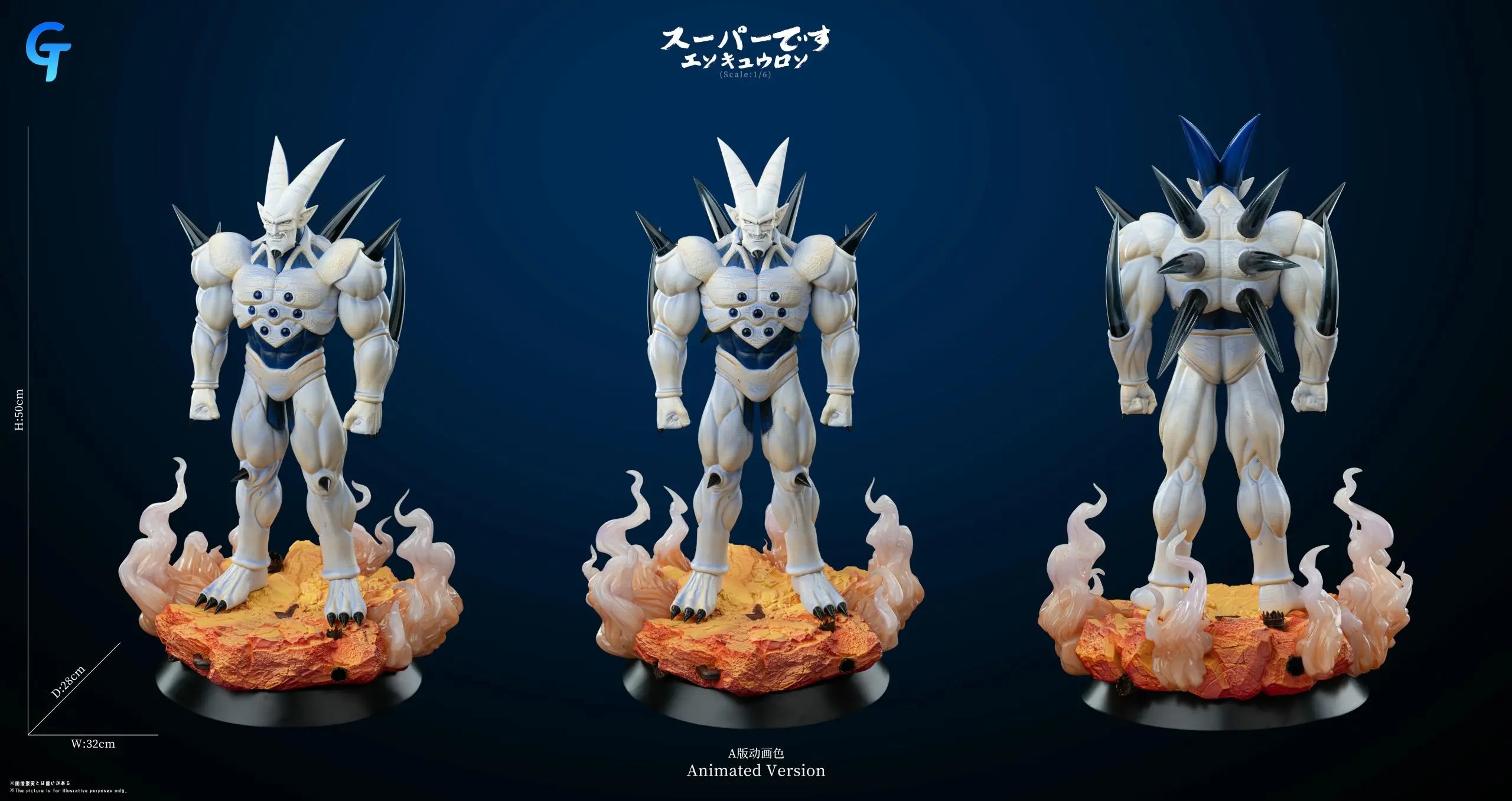GT Studio - Dragon Ball Villains Series Super Omega Shenron