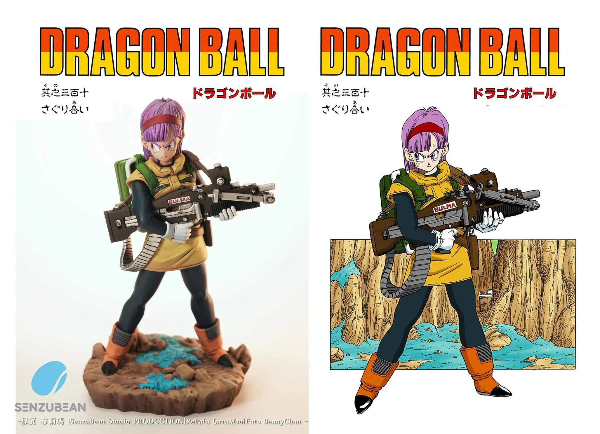 SENZUBEAN Studio - Dragon Ball Armored Bulma