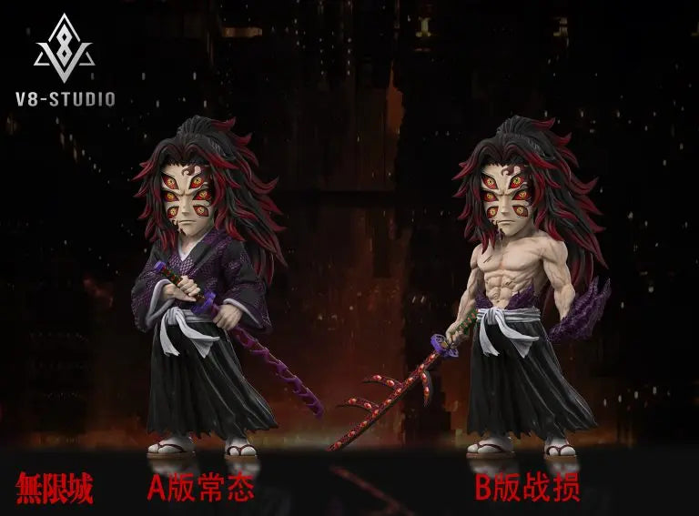 V8 Studio - Demon Slayer Infinity Castle Arc #1 Upper Rank One Kokushibo