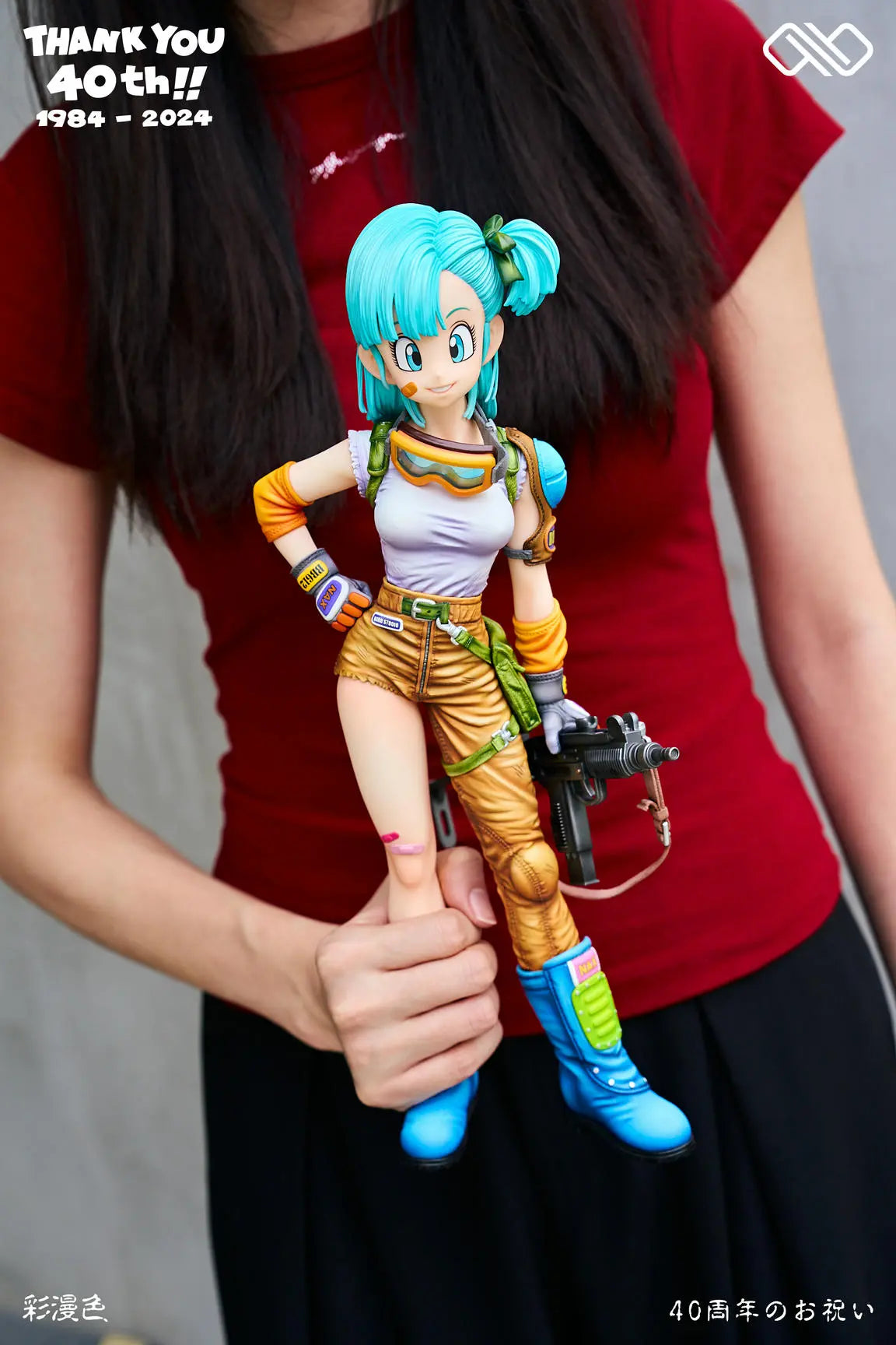 Infinite Studio - Dragon Ball Title page 40th Anniversary Series #2 Bulma & Goku