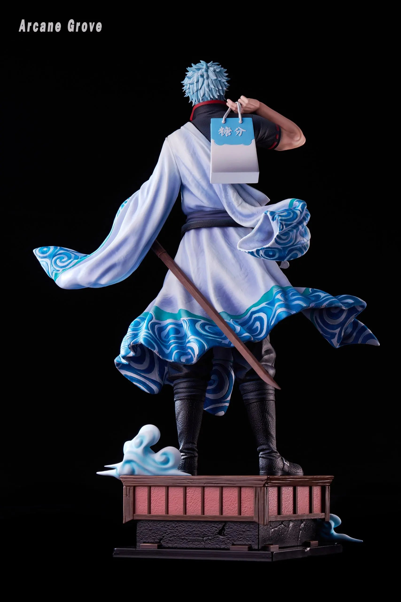 Arcane Grove Studio - Gin Tama Gintoki Sakata