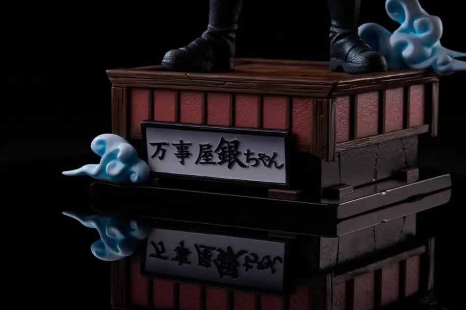 Arcane Grove Studio - Gin Tama Gintoki Sakata