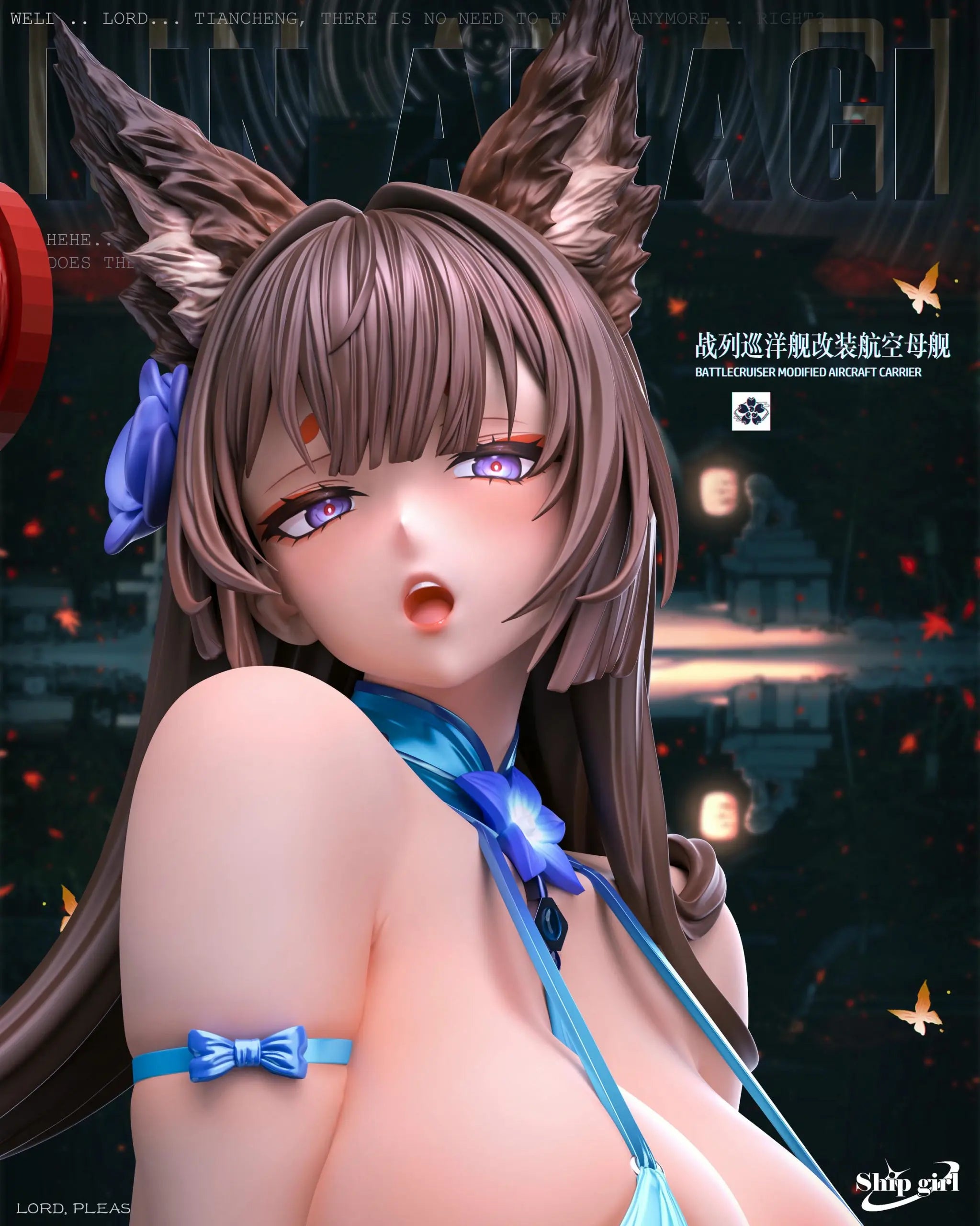 Ship girl Studio - Azur Lane #8 Amagi