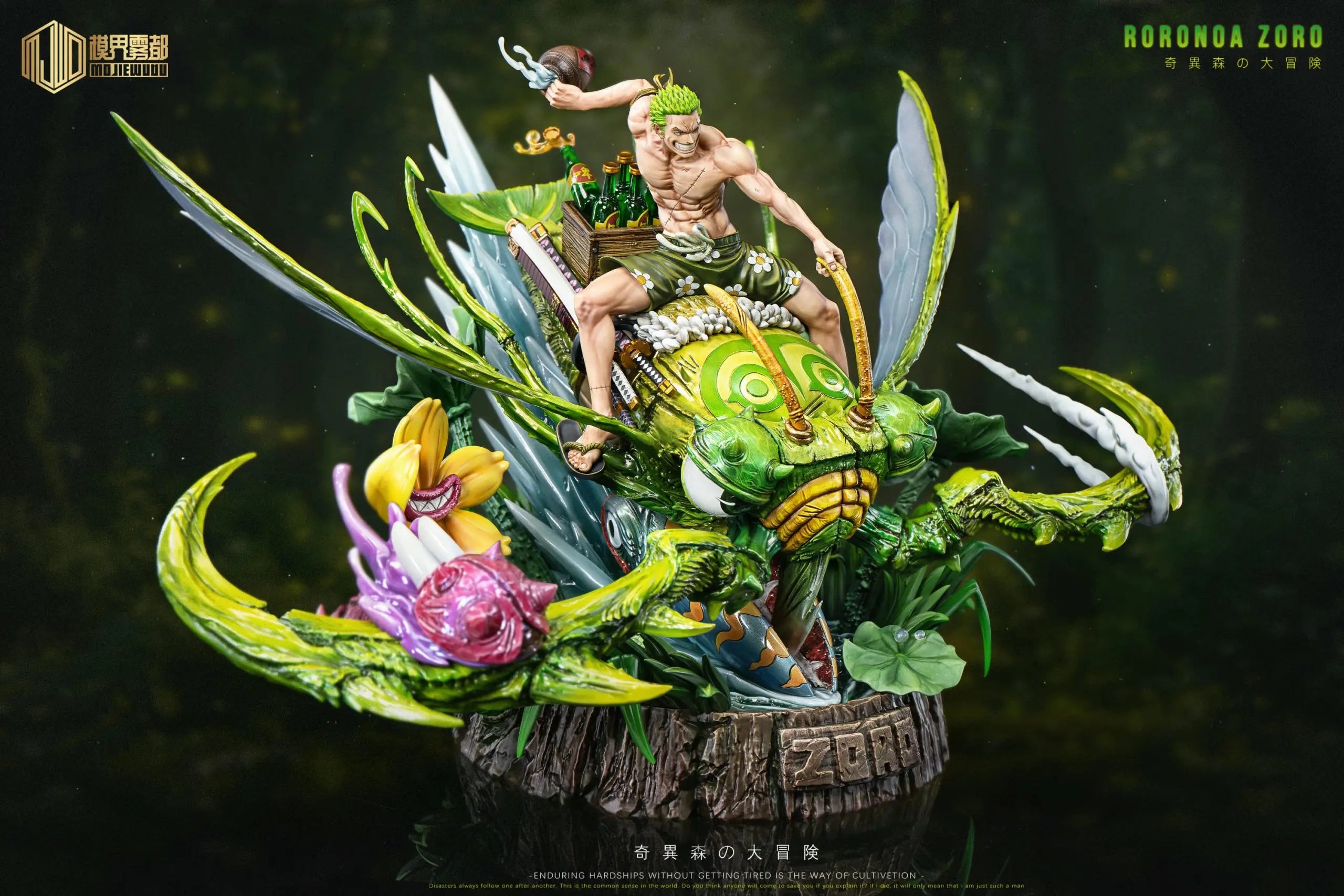 Mo Jie Wu Du Studio - One Piece Strange Forest Adventure #5 Zoro & Scyther