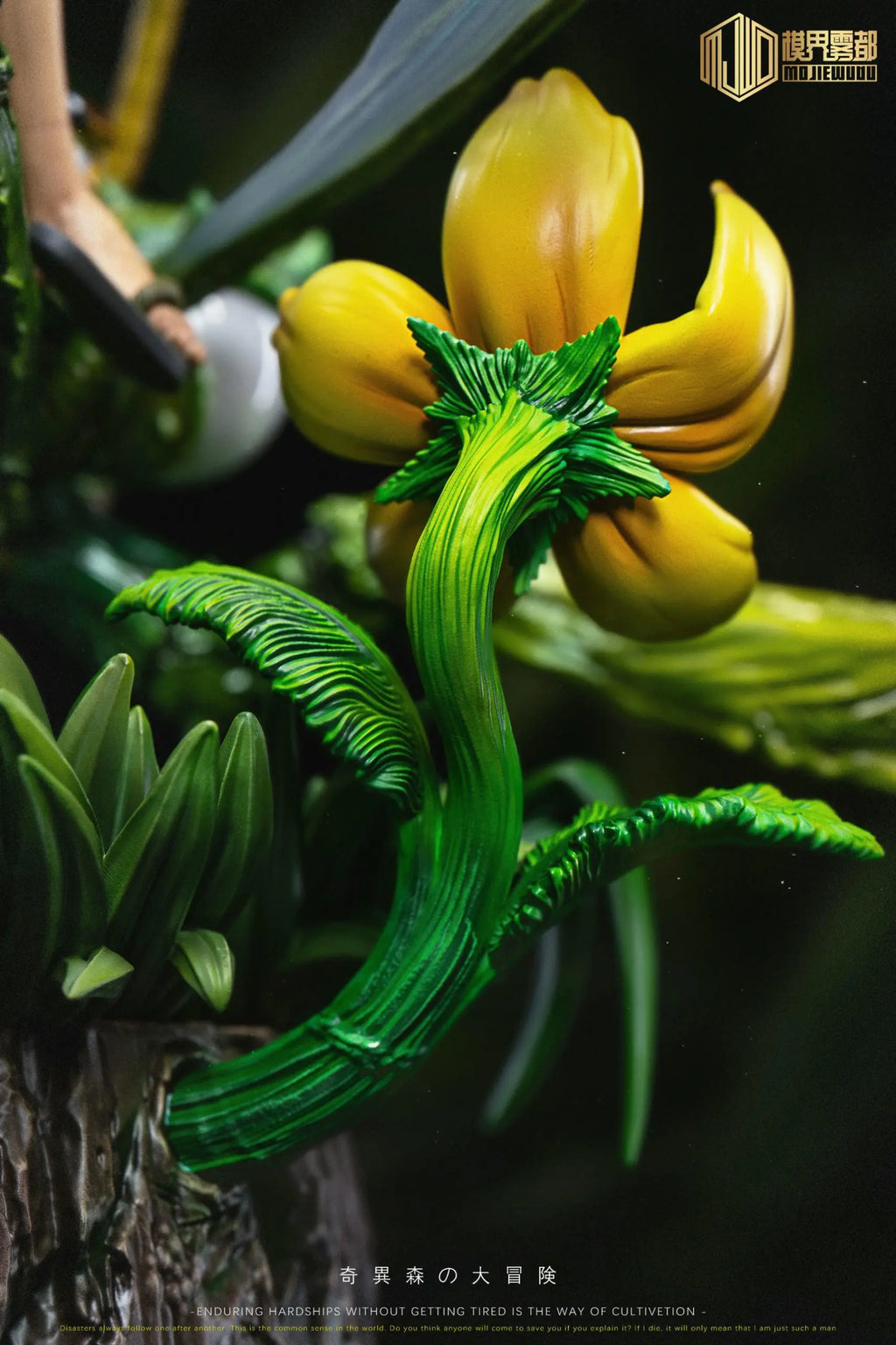 Mo Jie Wu Du Studio - One Piece Strange Forest Adventure #5 Zoro & Scyther