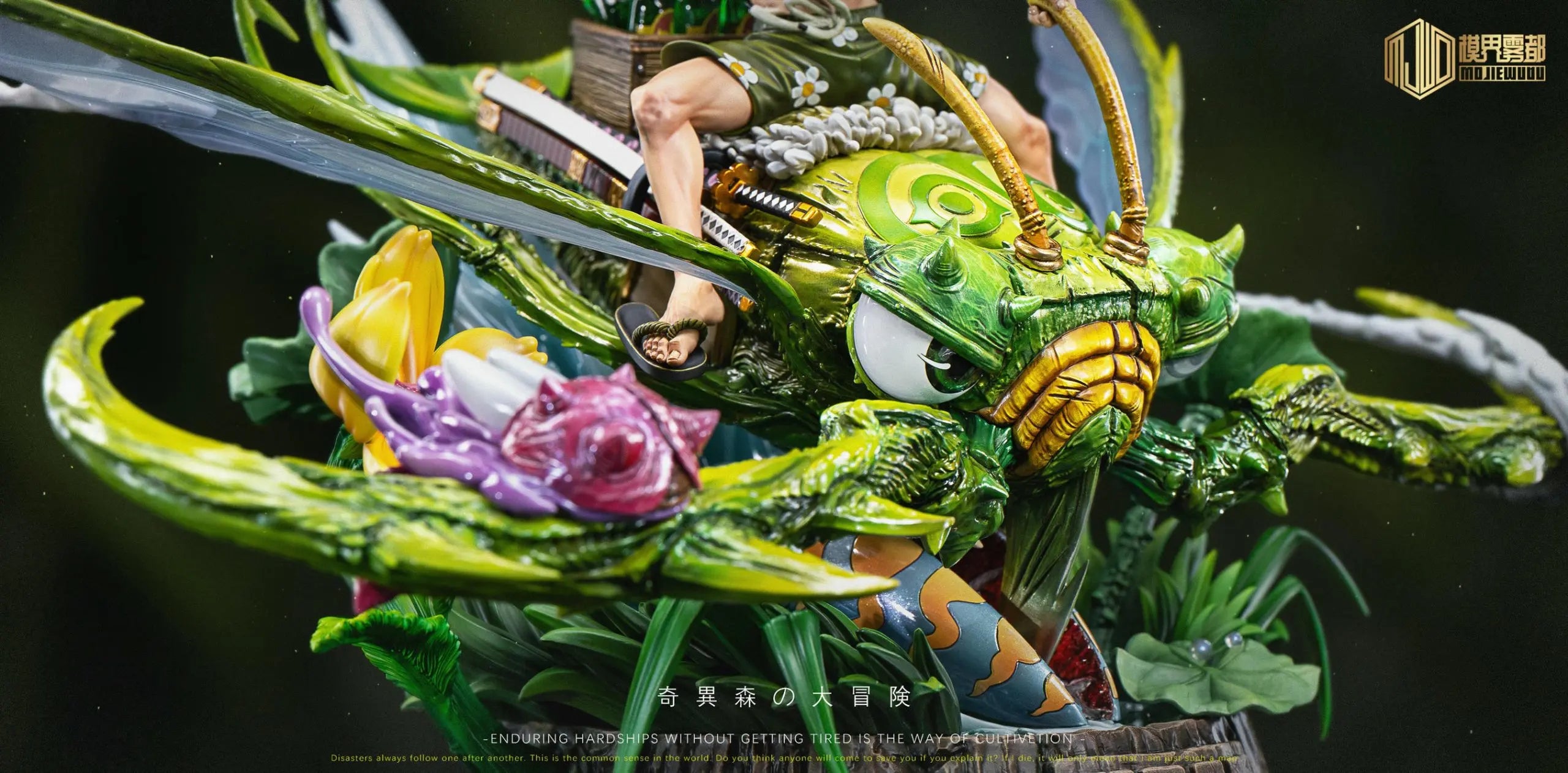 Mo Jie Wu Du Studio - One Piece Strange Forest Adventure #5 Zoro & Scyther