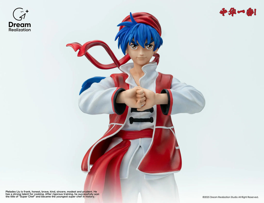 Dream Realization Studio - Chūka Ichiban! Childhood Dreams Series #1 Supreme Chef Liu Mao Xing