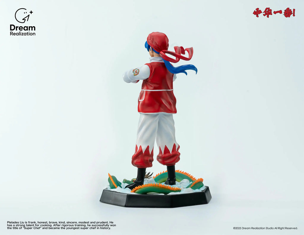 Dream Realization Studio - Chūka Ichiban! Childhood Dreams Series #1 Supreme Chef Liu Mao Xing