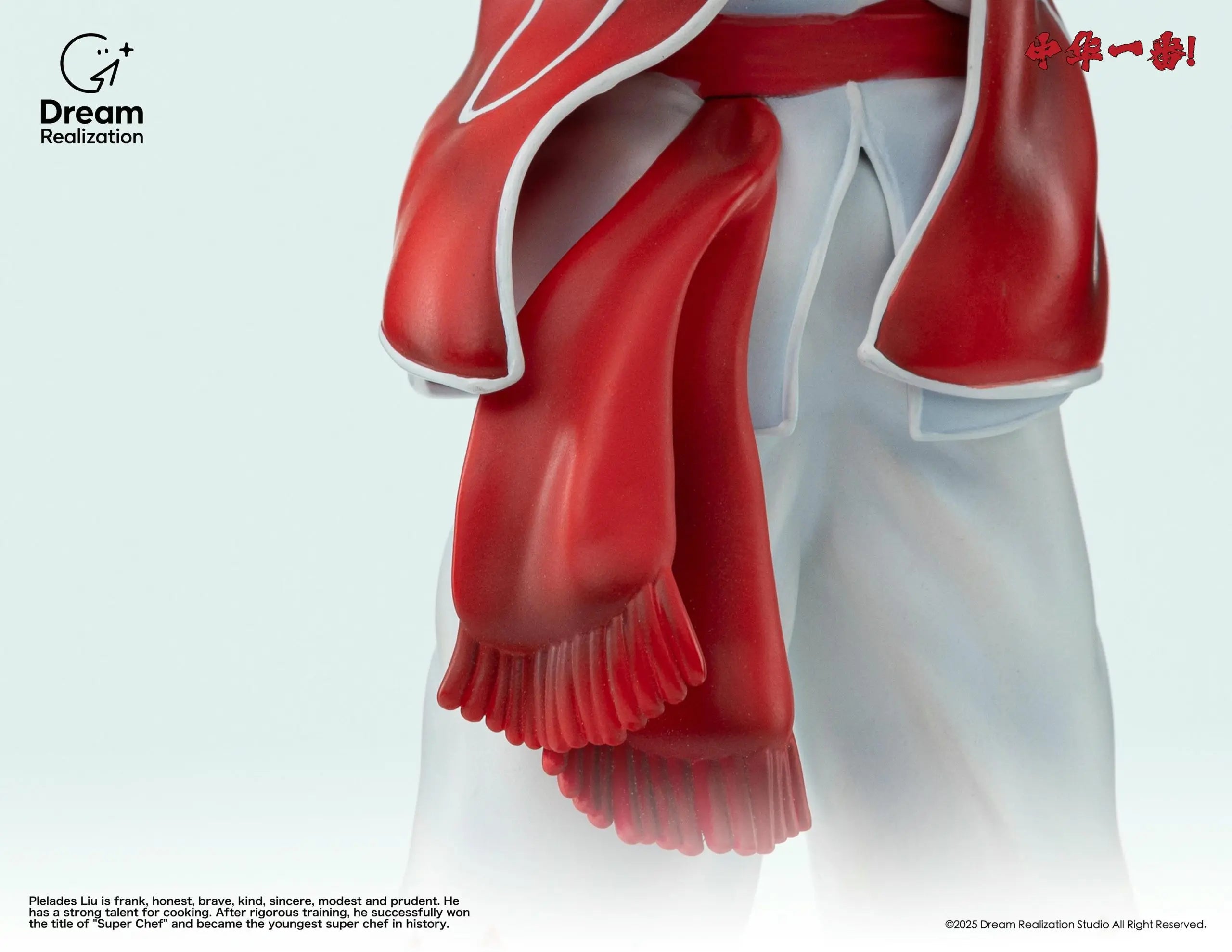 Dream Realization Studio - Chūka Ichiban! Childhood Dreams Series #1 Supreme Chef Liu Mao Xing