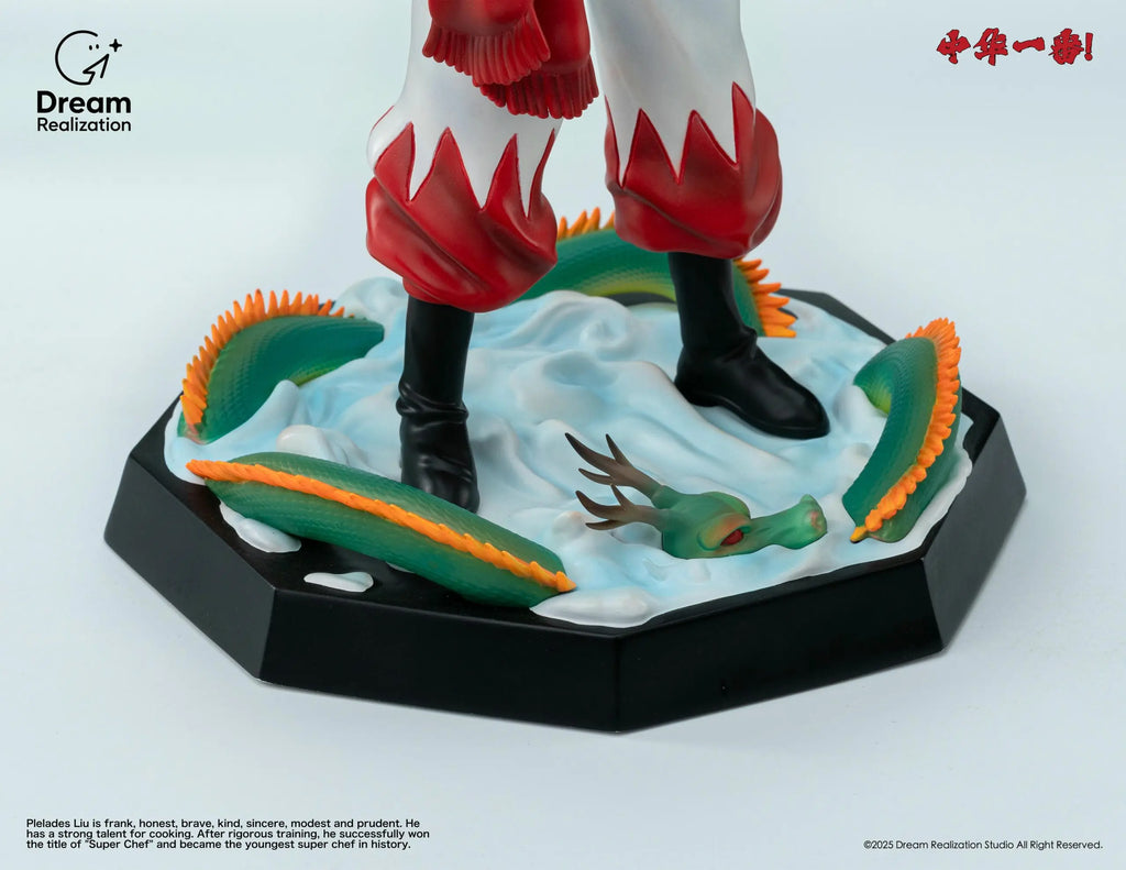 Dream Realization Studio - Chūka Ichiban! Childhood Dreams Series #1 Supreme Chef Liu Mao Xing