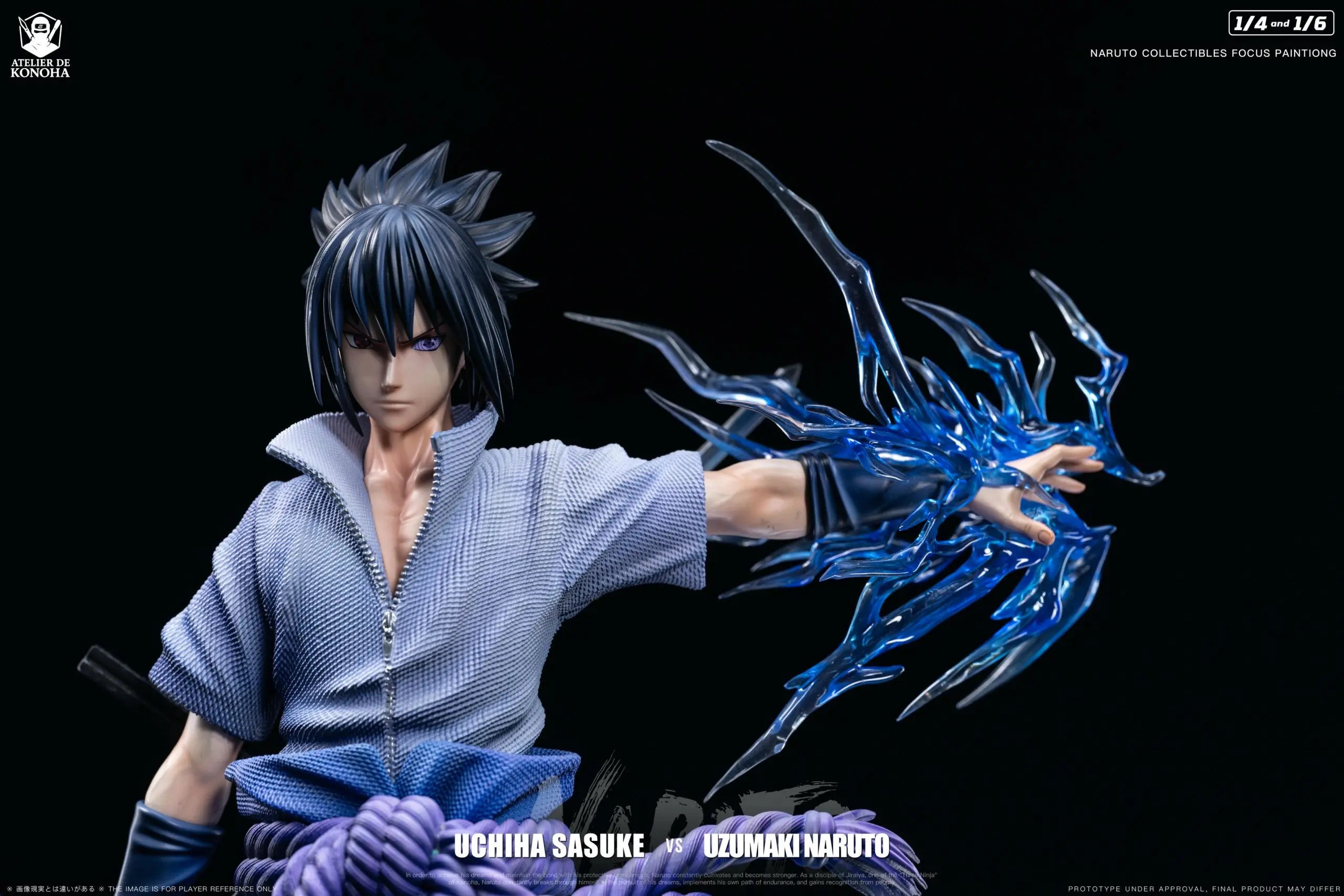 ATELIER DE KONOHA Studio - Naruto Light Sculpture Series Uzumaki Naruto & Uchiha Sasuke