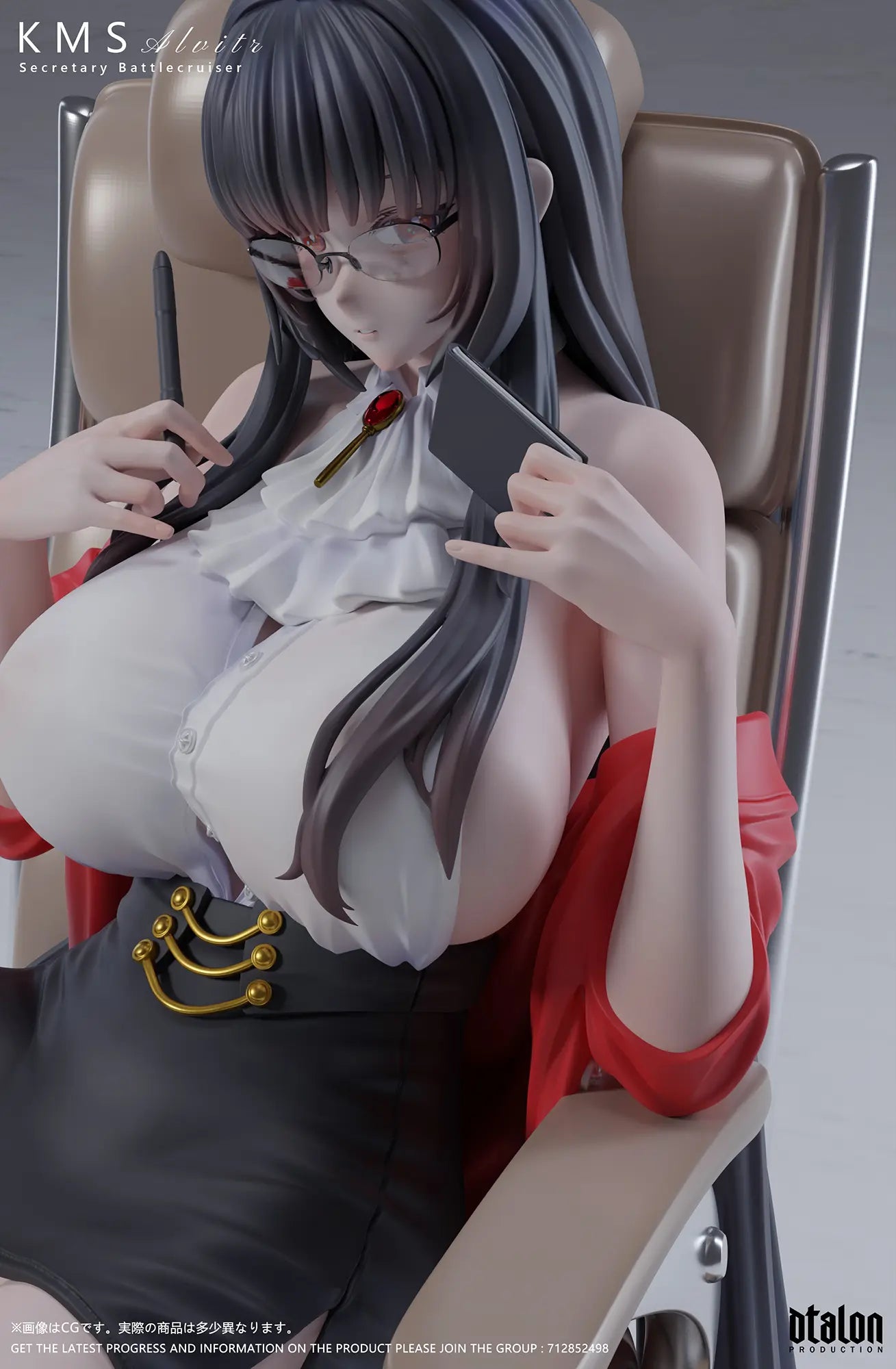 Dtalon Studio - Azur Lane Secretary Alvitr