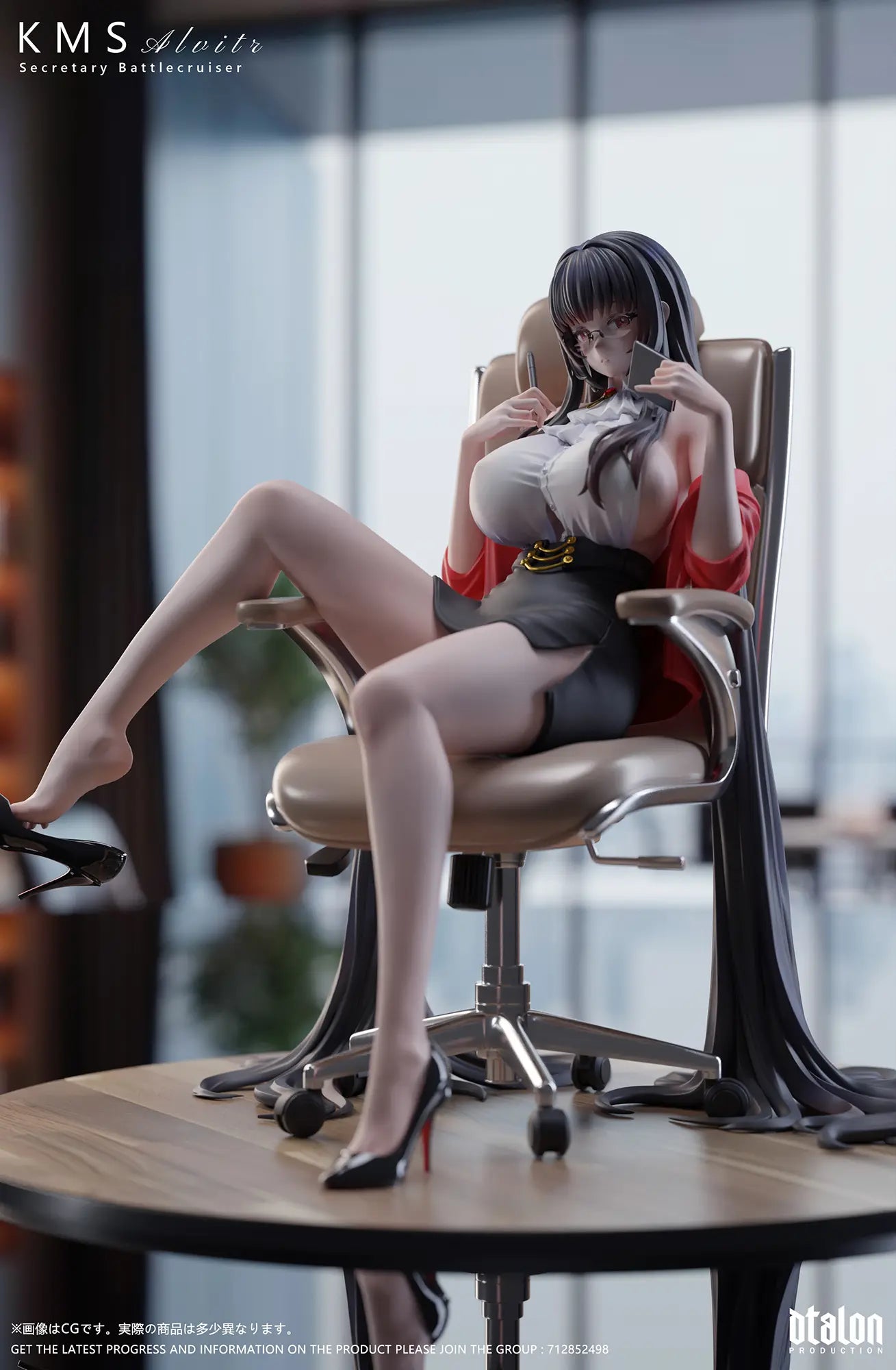 Dtalon Studio - Azur Lane Secretary Alvitr