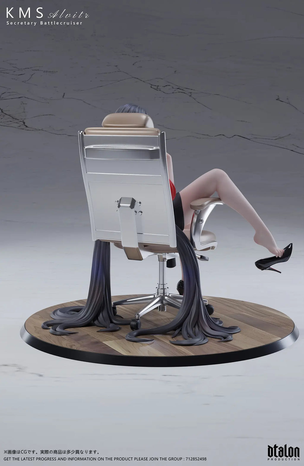 Dtalon Studio - Azur Lane Secretary Alvitr