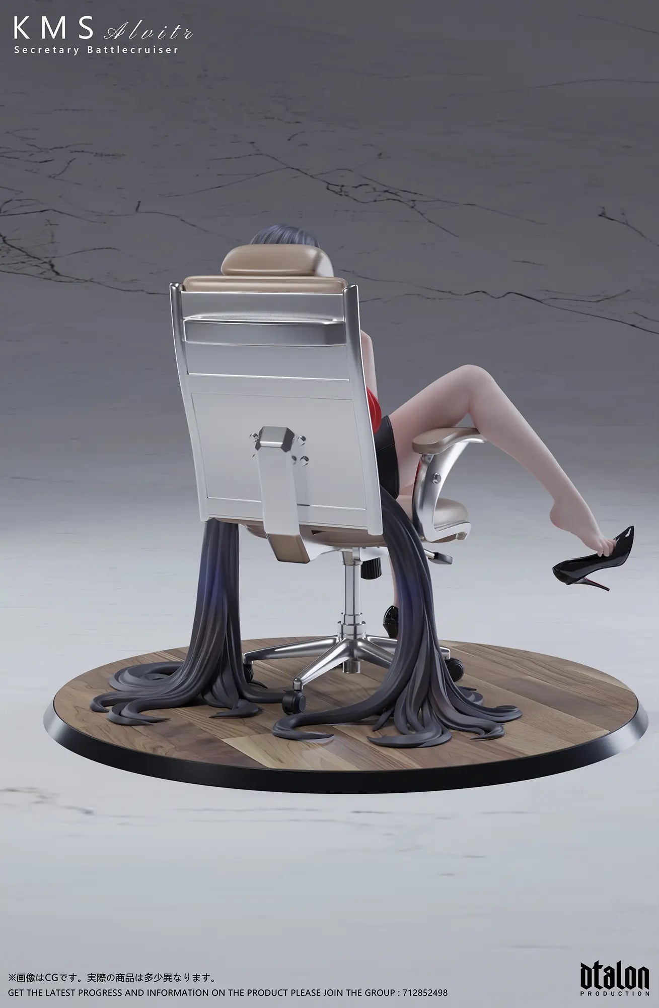 Dtalon Studio - Azur Lane Secretary Alvitr