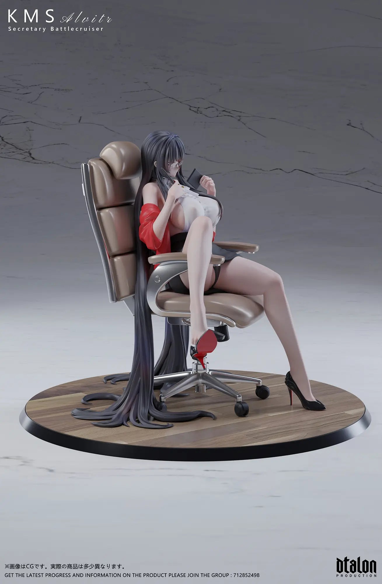 Dtalon Studio - Azur Lane Secretary Alvitr