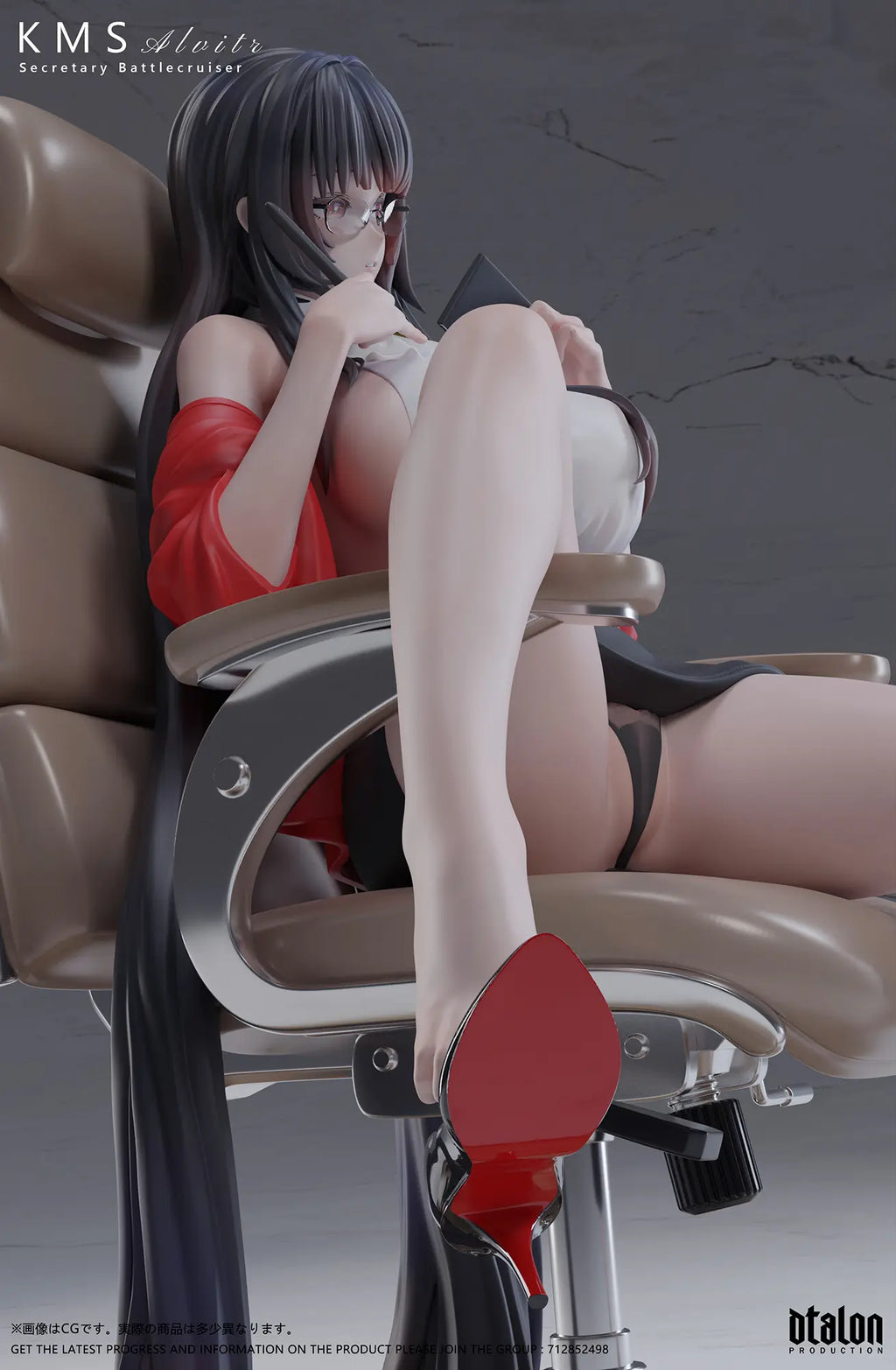 Dtalon Studio - Azur Lane Secretary Alvitr