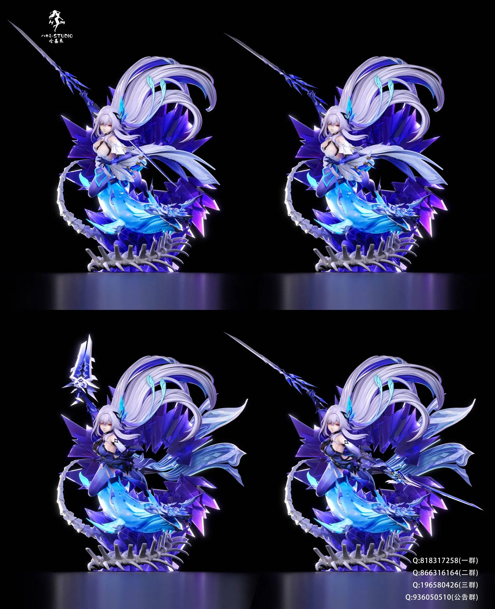 Hakimi Studio - Genshin Impact Skirk