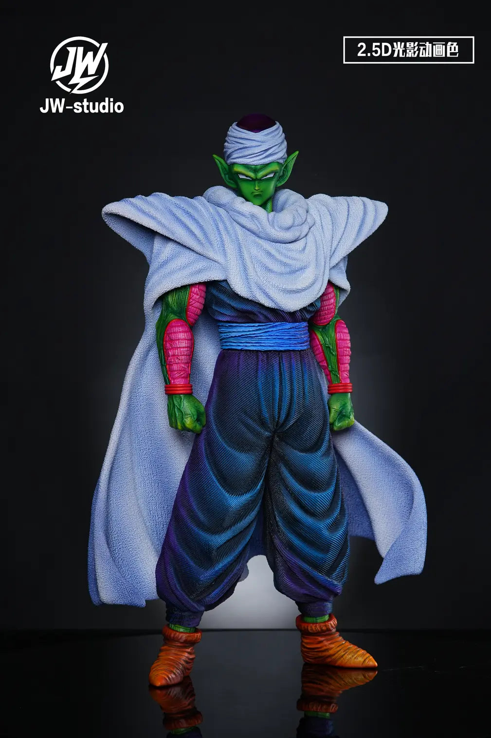 JW Studio - Dragon Ball Demon King Piccolo