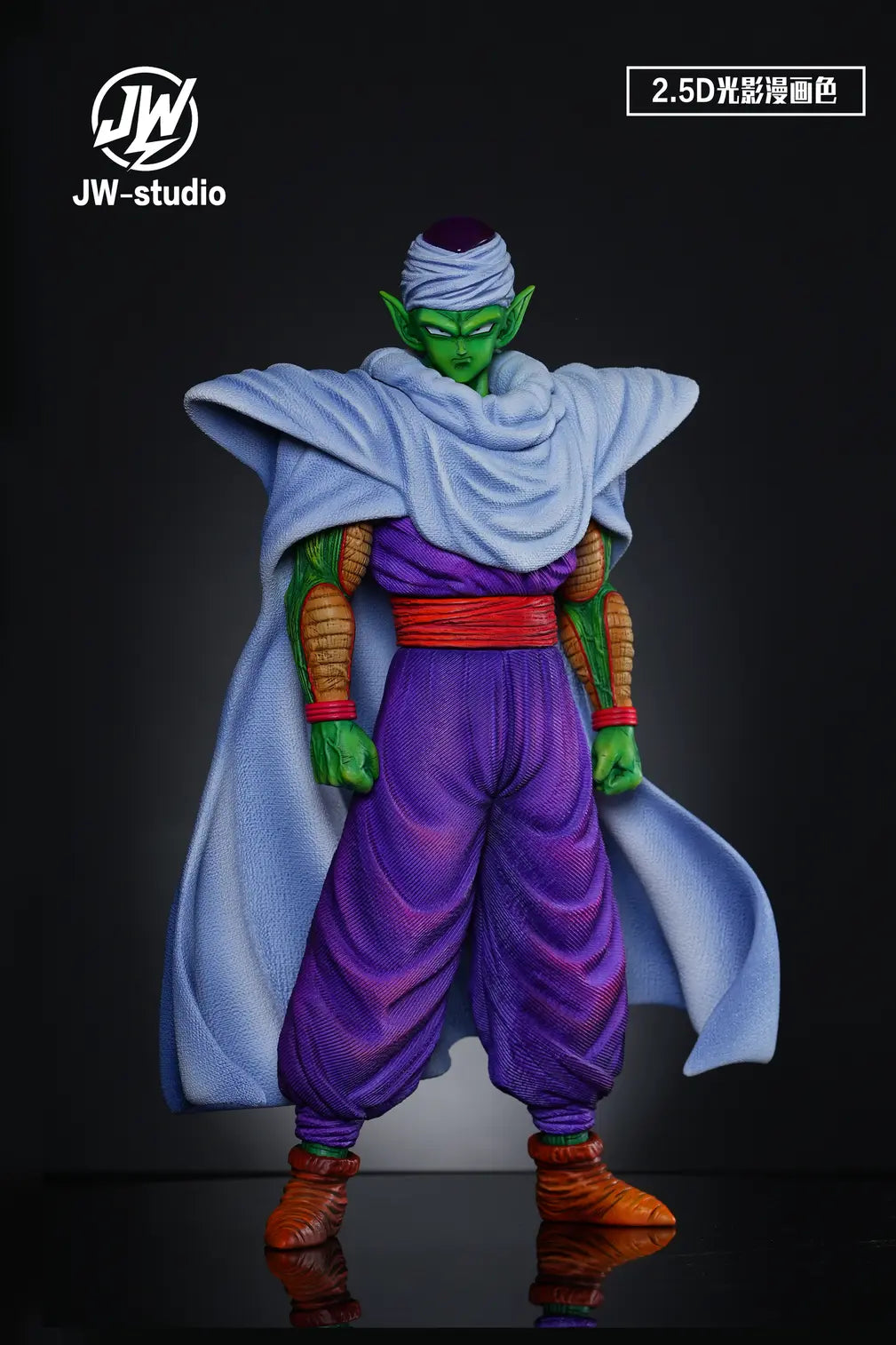 JW Studio - Dragon Ball Demon King Piccolo