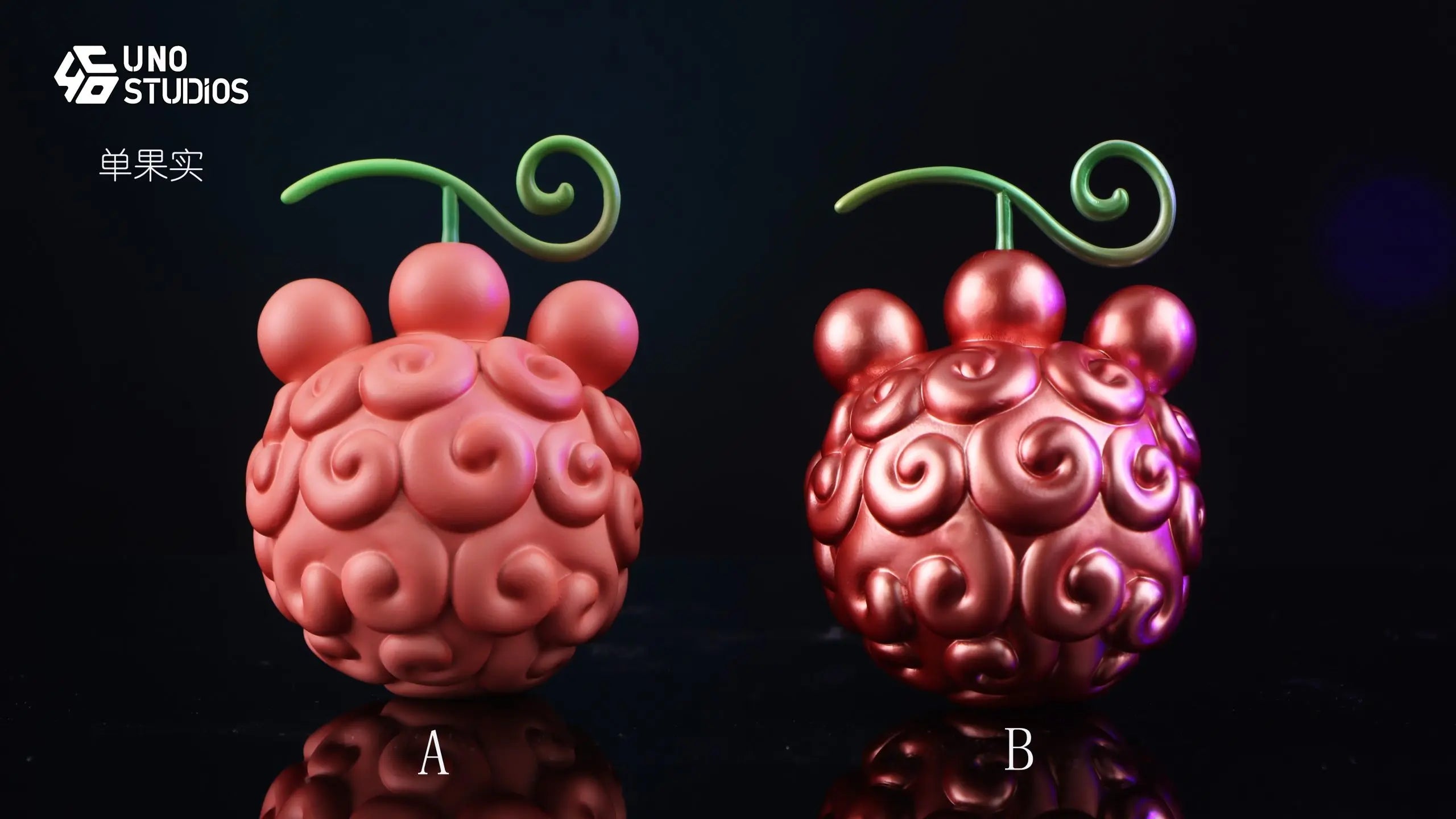 UNO Studio - One Piece Nikyu Nikyu no Mi Devil Fruits