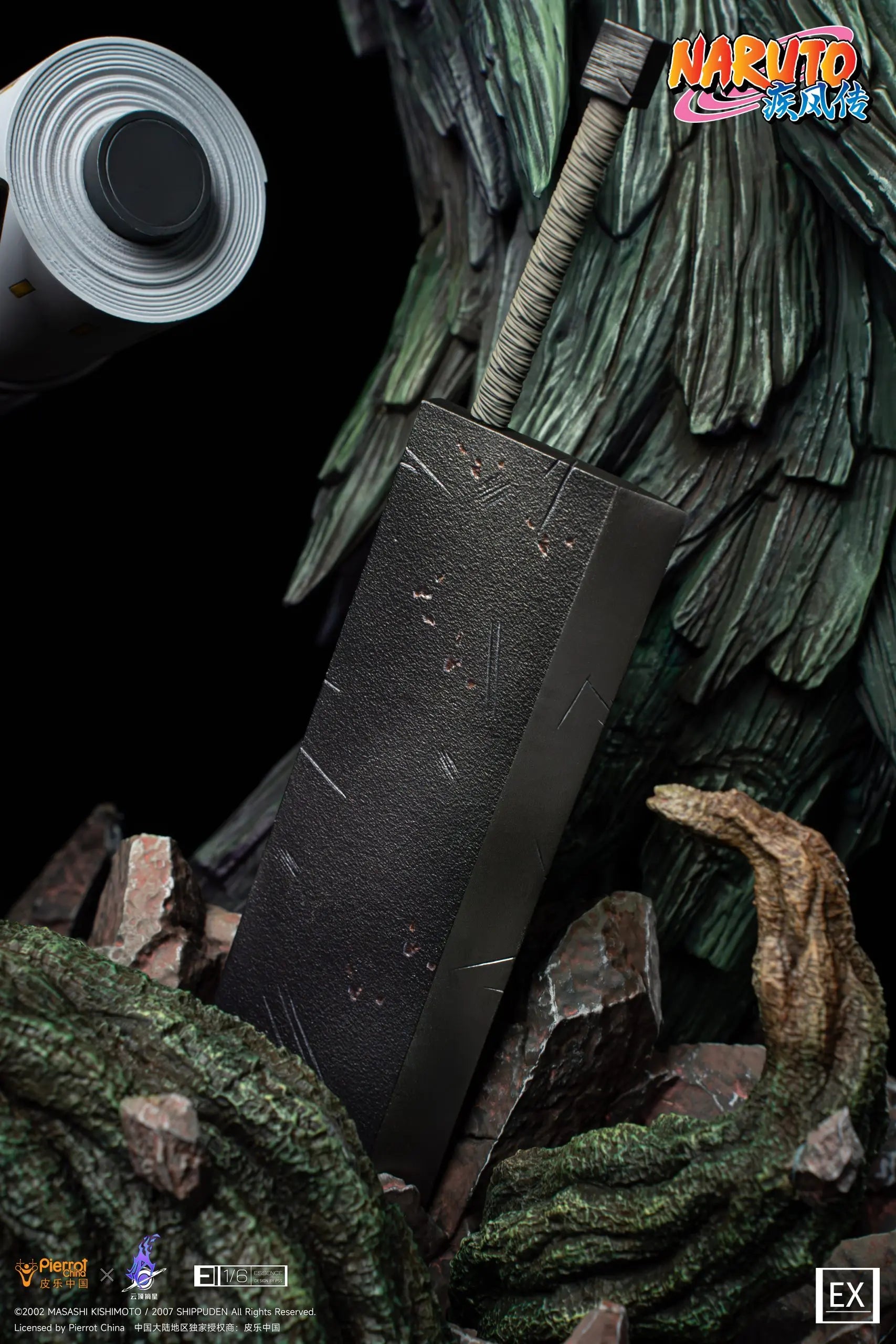 Pickstar Studio - Naruto Officially Licensed Senju Hashirama 1/6 Statue& Uchiha Madara 1/6 Statue (Licensed)