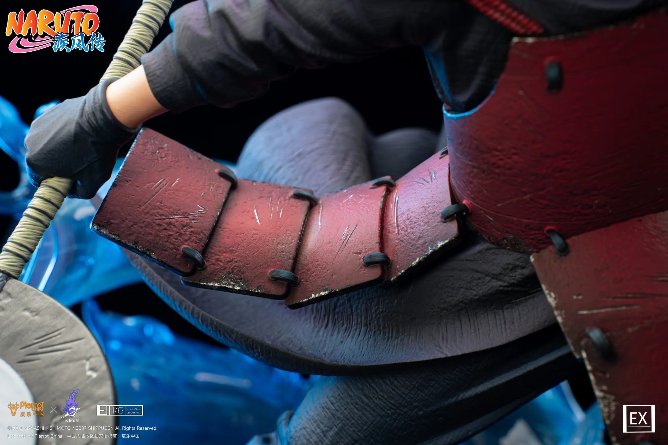 Pickstar Studio - Naruto Officially Licensed Senju Hashirama 1/6 Statue& Uchiha Madara 1/6 Statue (Licensed)