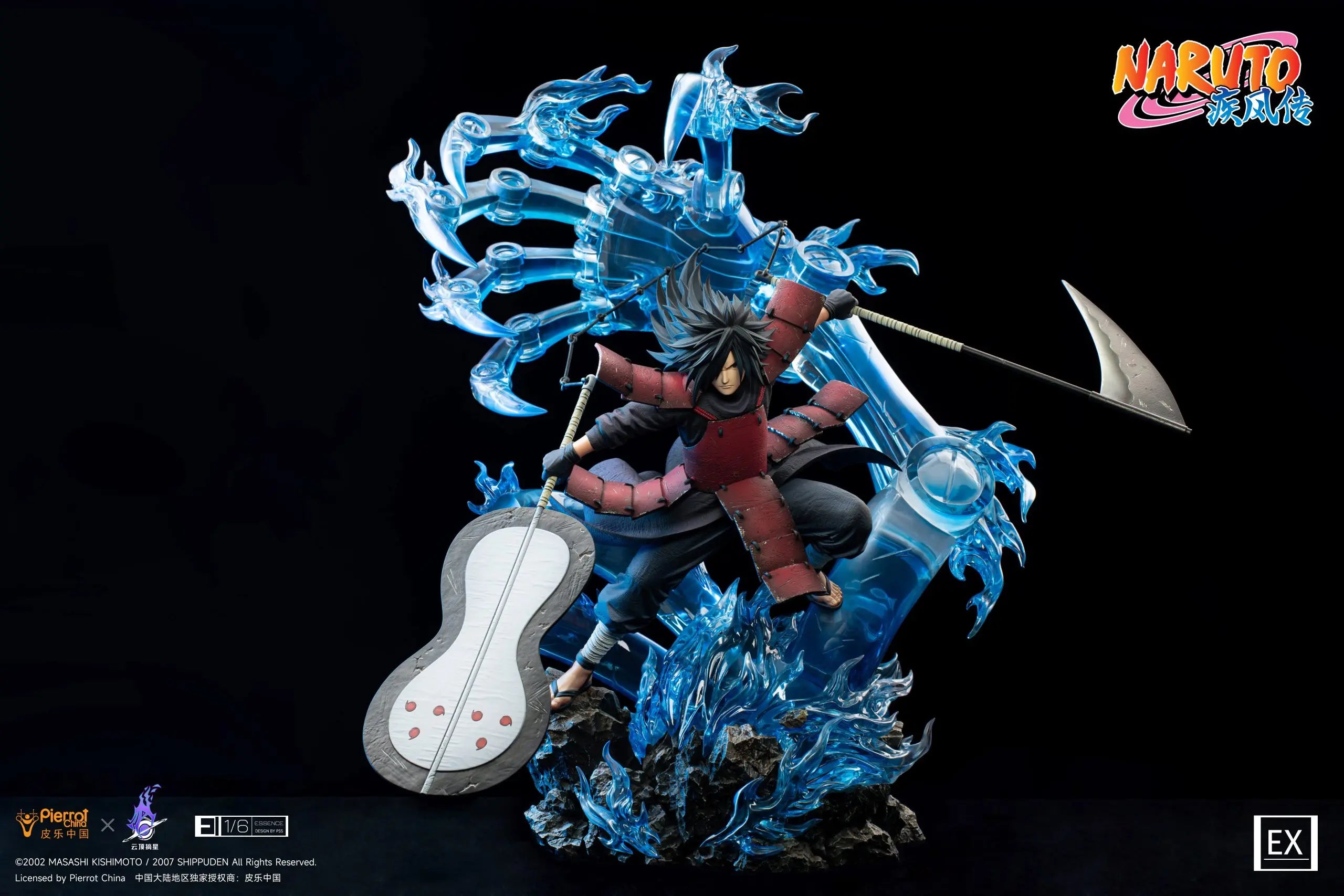 Pickstar Studio - Naruto Officially Licensed Senju Hashirama 1/6 Statue& Uchiha Madara 1/6 Statue (Licensed)