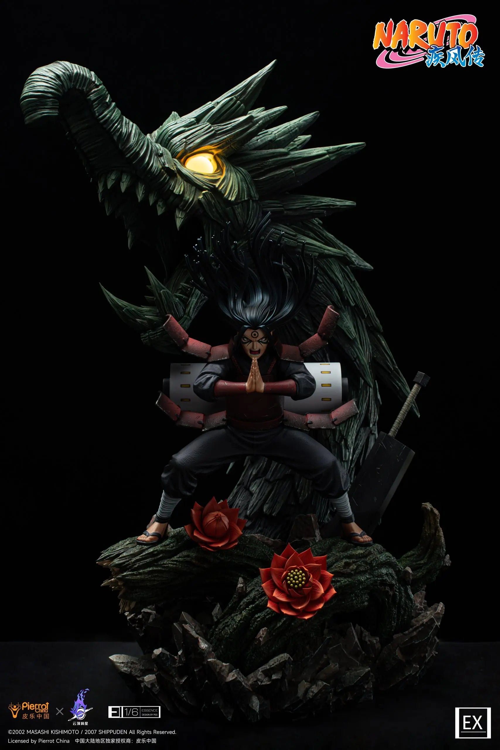 Pickstar Studio - Naruto Officially Licensed Senju Hashirama 1/6 Statue& Uchiha Madara 1/6 Statue (Licensed)