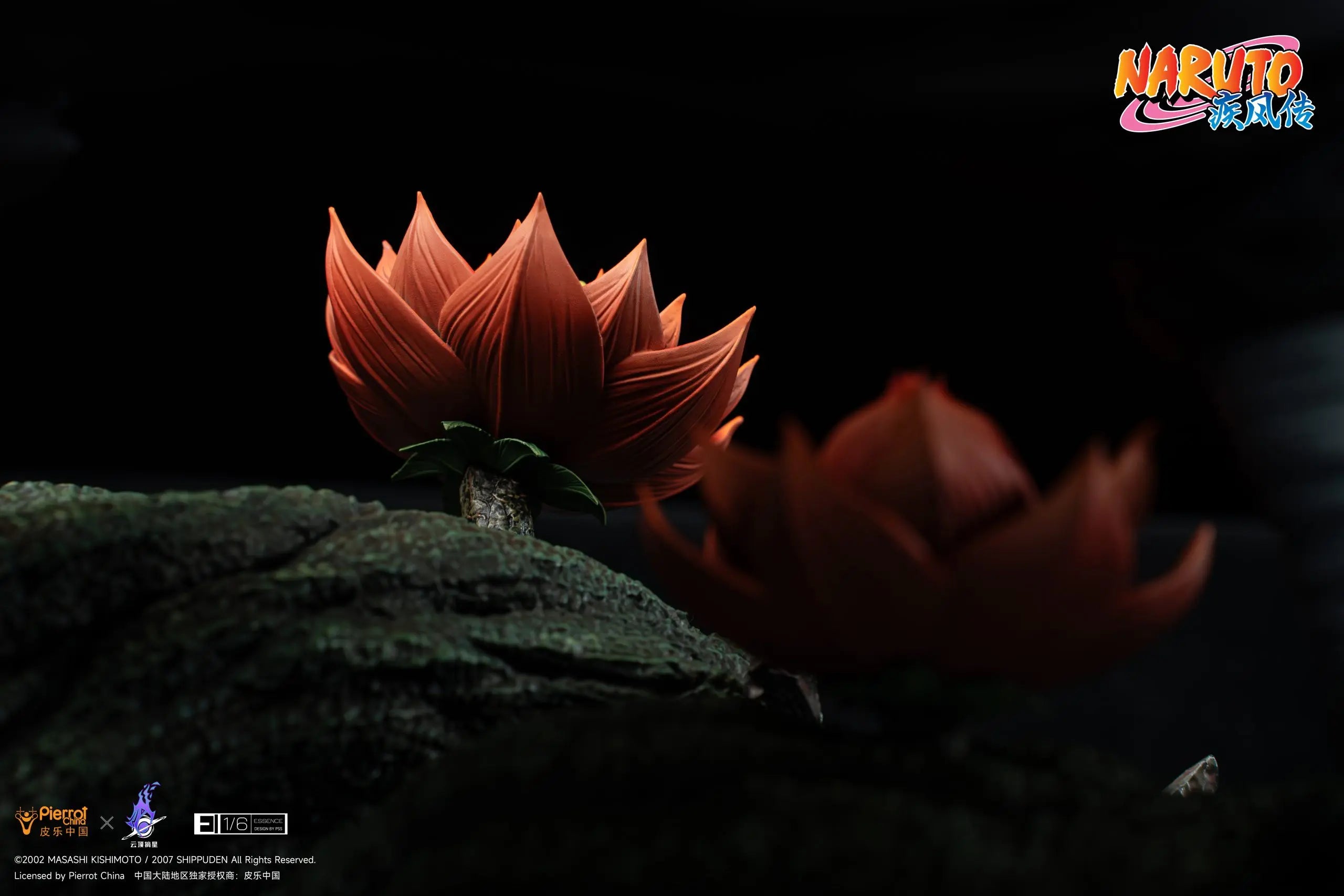 Pickstar Studio - Naruto Officially Licensed Senju Hashirama 1/6 Statue& Uchiha Madara 1/6 Statue (Licensed)