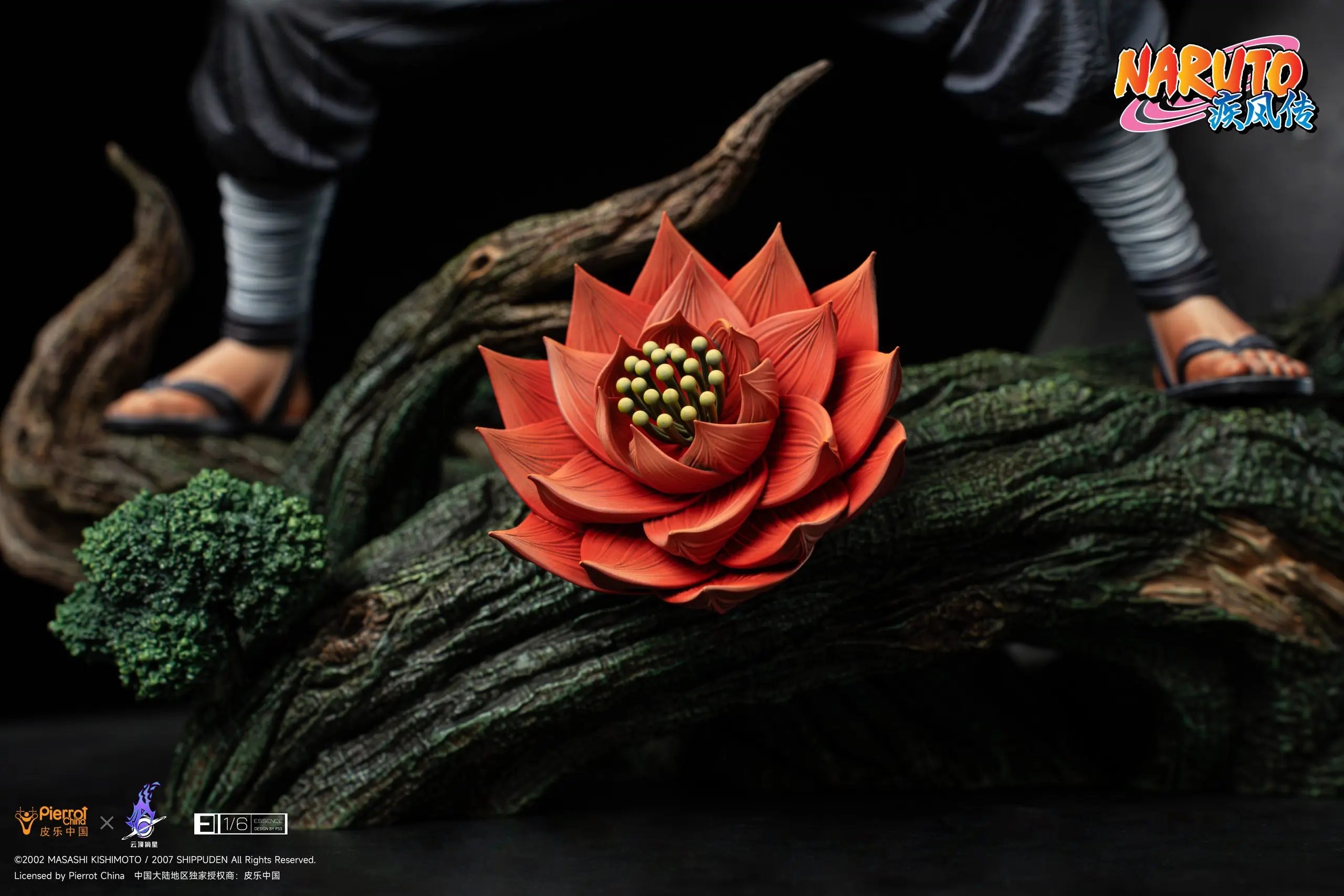 Pickstar Studio - Naruto Officially Licensed Senju Hashirama 1/6 Statue& Uchiha Madara 1/6 Statue (Licensed)