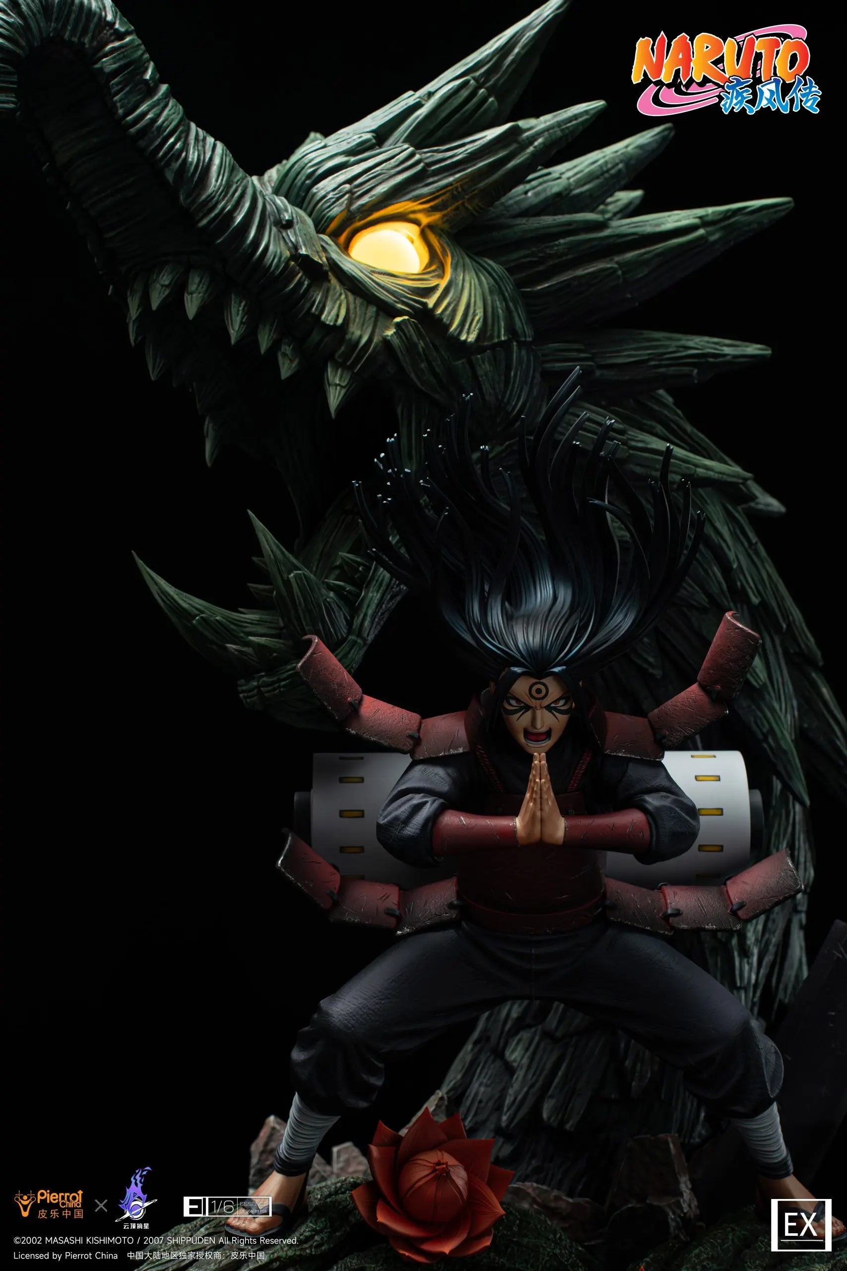 Pickstar Studio - Naruto Officially Licensed Senju Hashirama 1/6 Statue& Uchiha Madara 1/6 Statue (Licensed)
