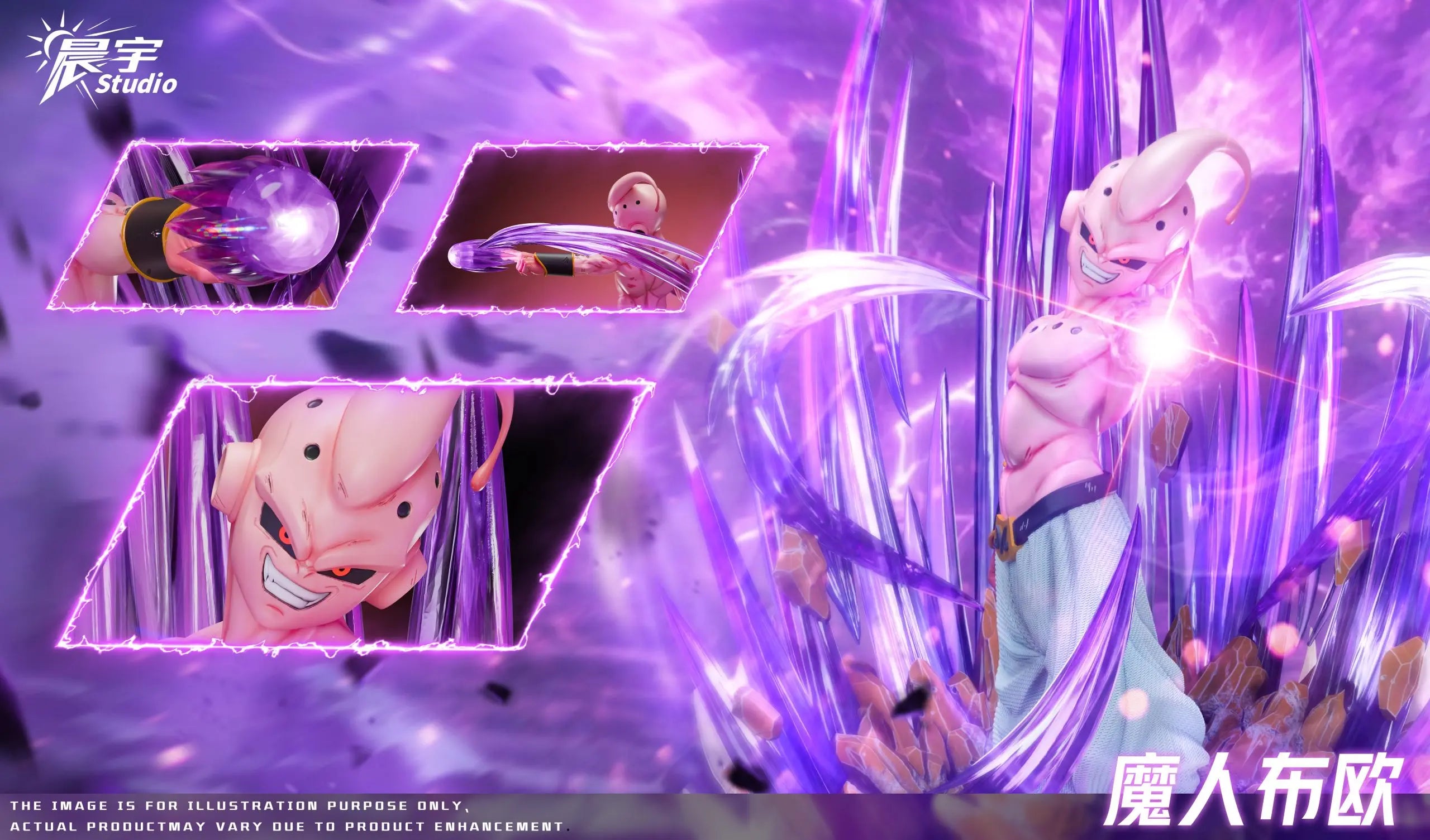 Chen Yu Studio - Dragon Ball Series Majin Buu