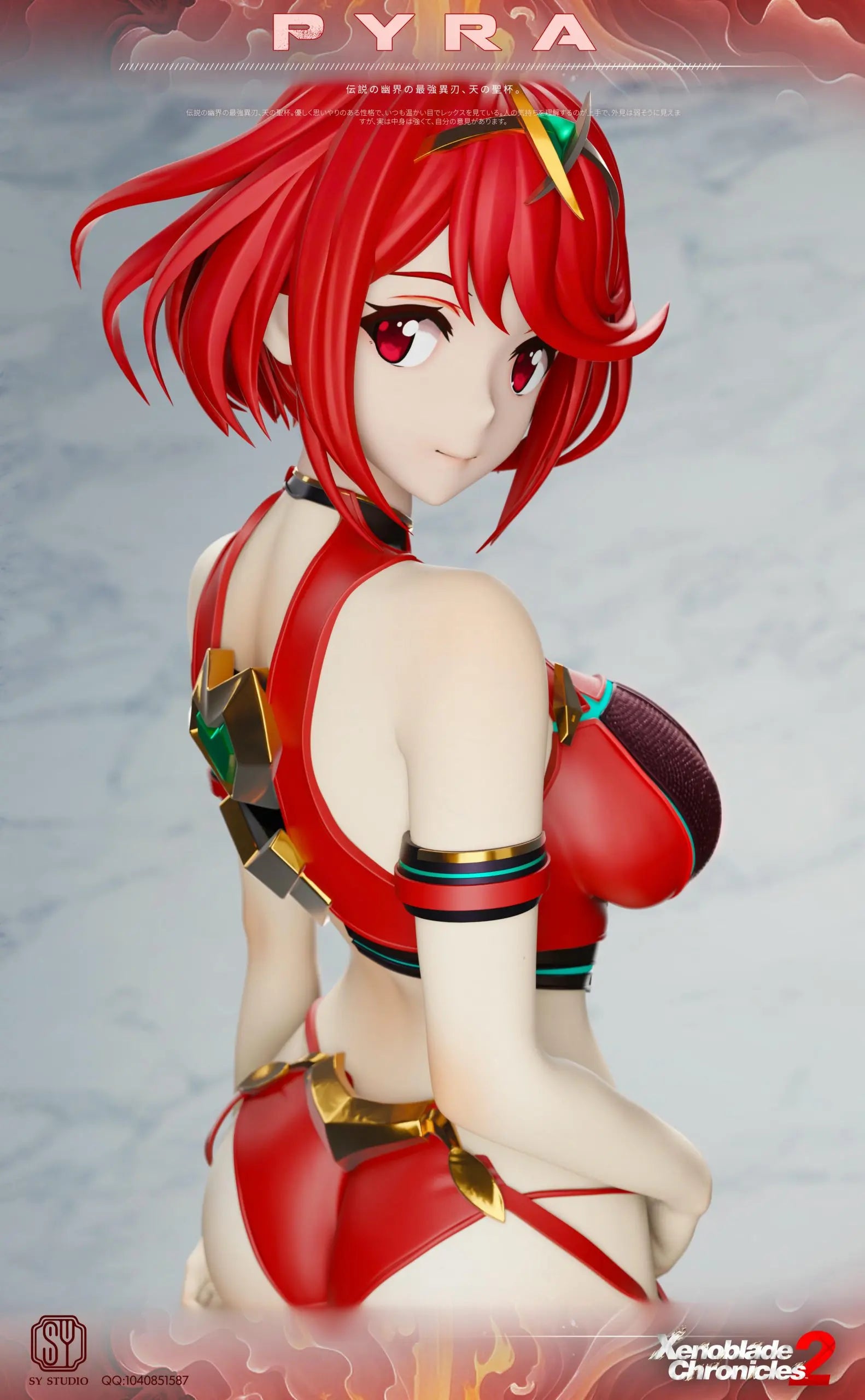 SY Studio - Xenoblade Mythra & Pyra Resonance
