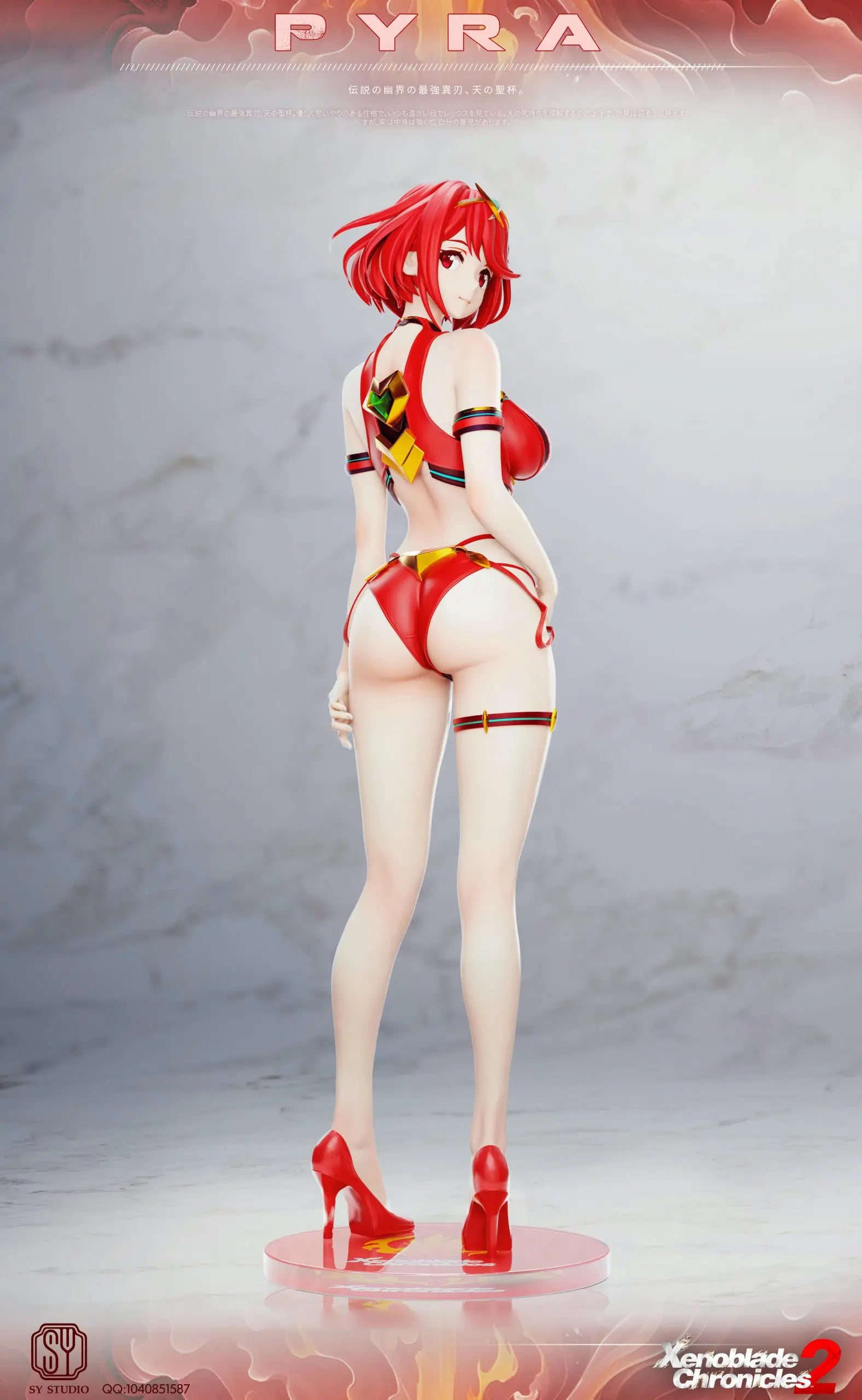 SY Studio - Xenoblade Mythra & Pyra Resonance