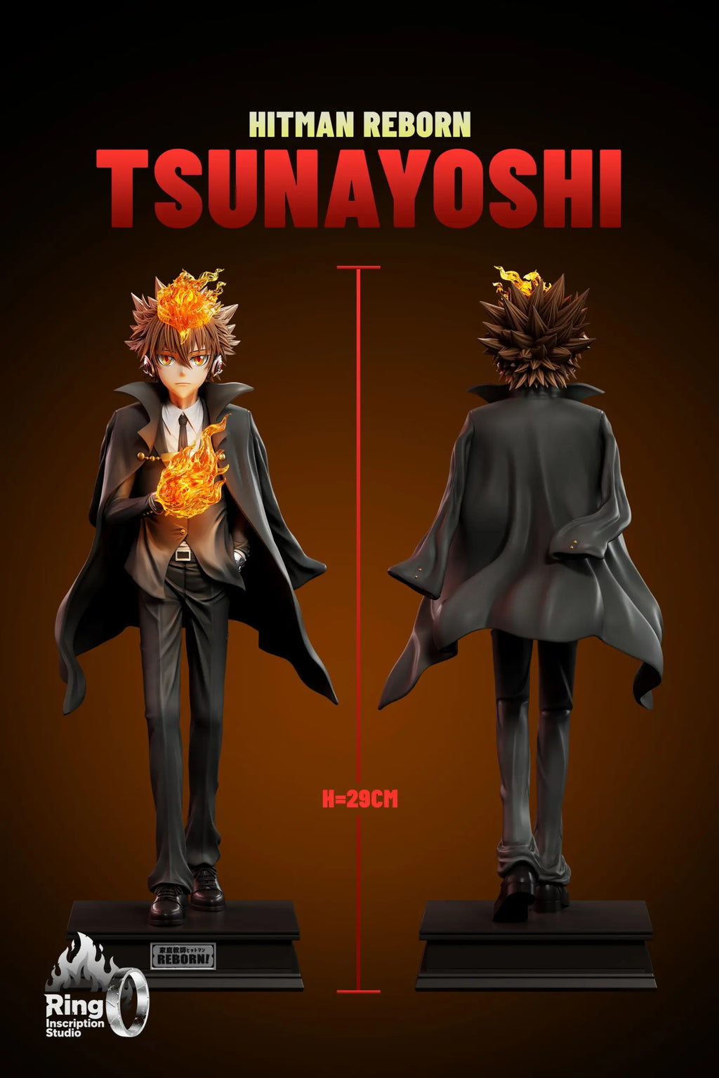 Ring inscription Studio - Katekyo Hitman Reborn Suit Pose Series #1 Tsunayoshi Sawada