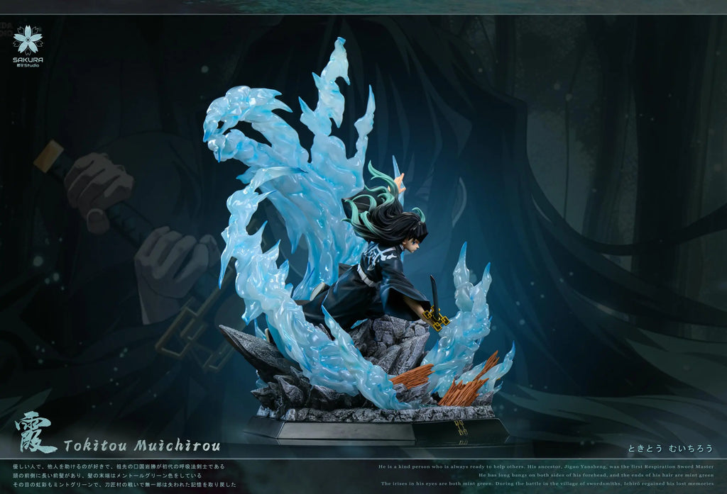 SAKURA Studio - Demon Slayer Mist Hashira Muichiro Tokito