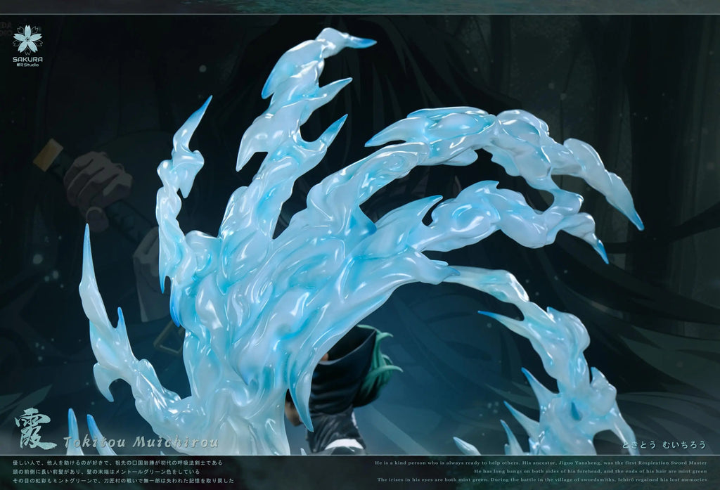 SAKURA Studio - Demon Slayer Mist Hashira Muichiro Tokito