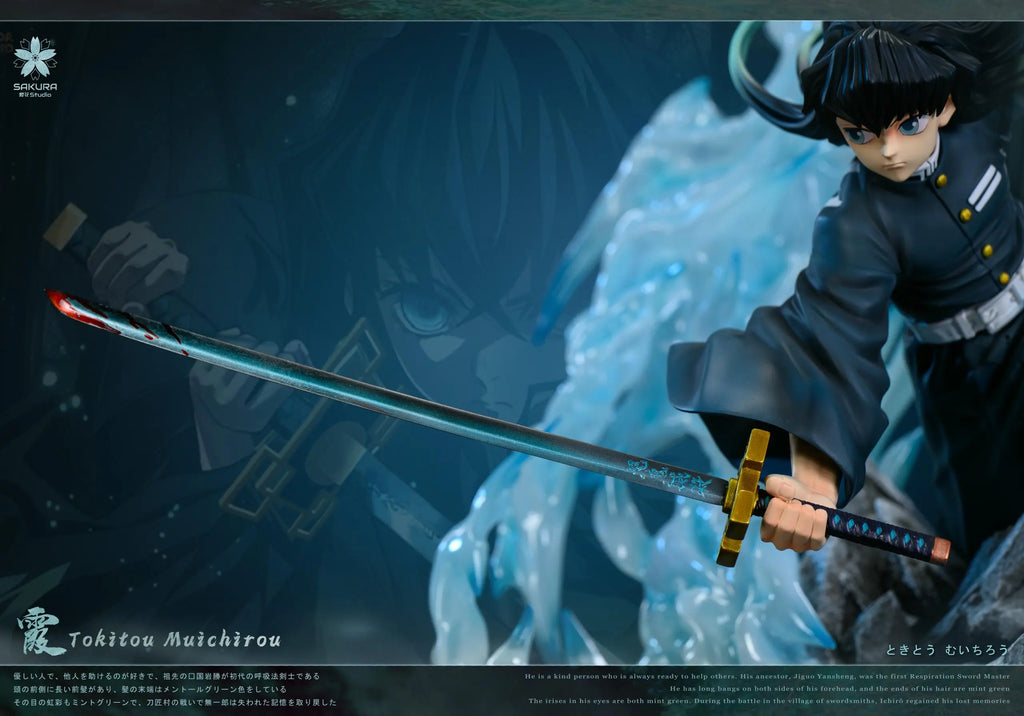 SAKURA Studio - Demon Slayer Mist Hashira Muichiro Tokito