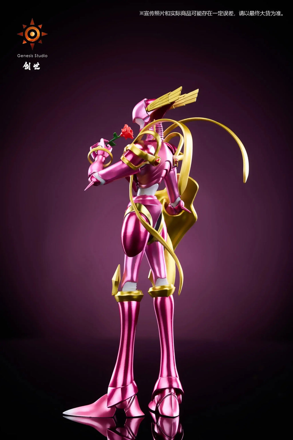 Genesis Studio - Digimon Lord Knightmon