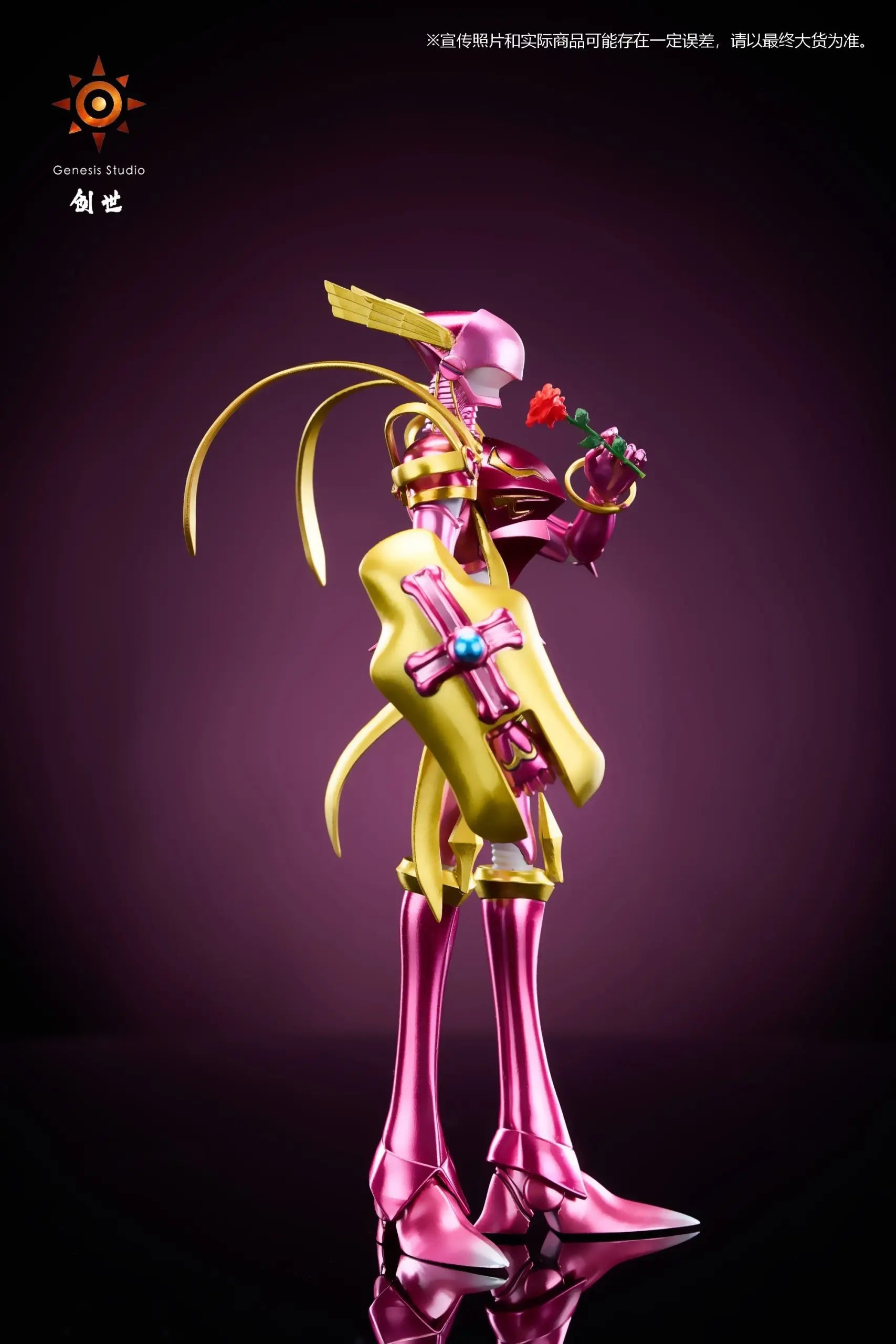 Genesis Studio - Digimon Lord Knightmon