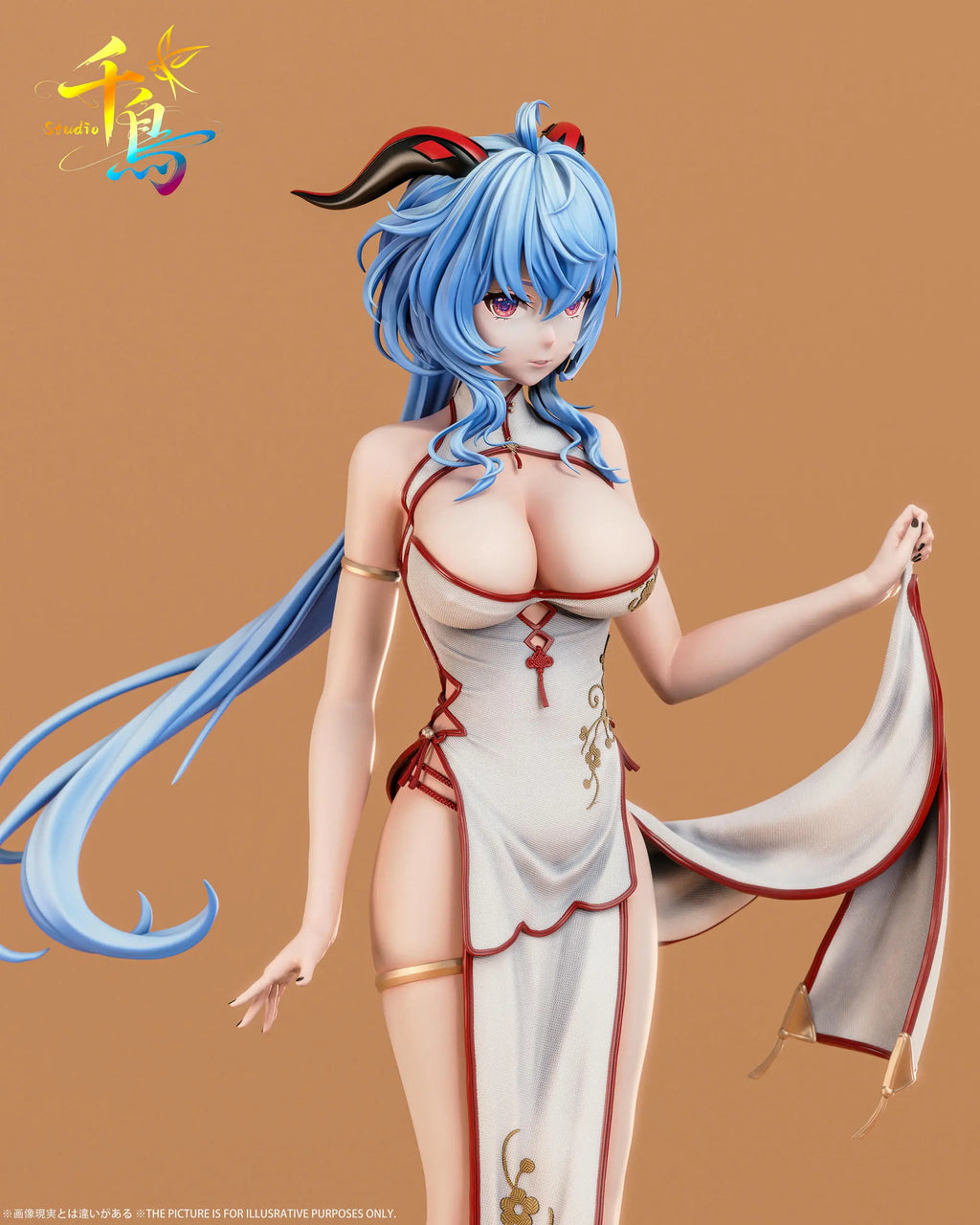 Qian Niao Studio - Genshin Impactin Cheongsam Ganyu