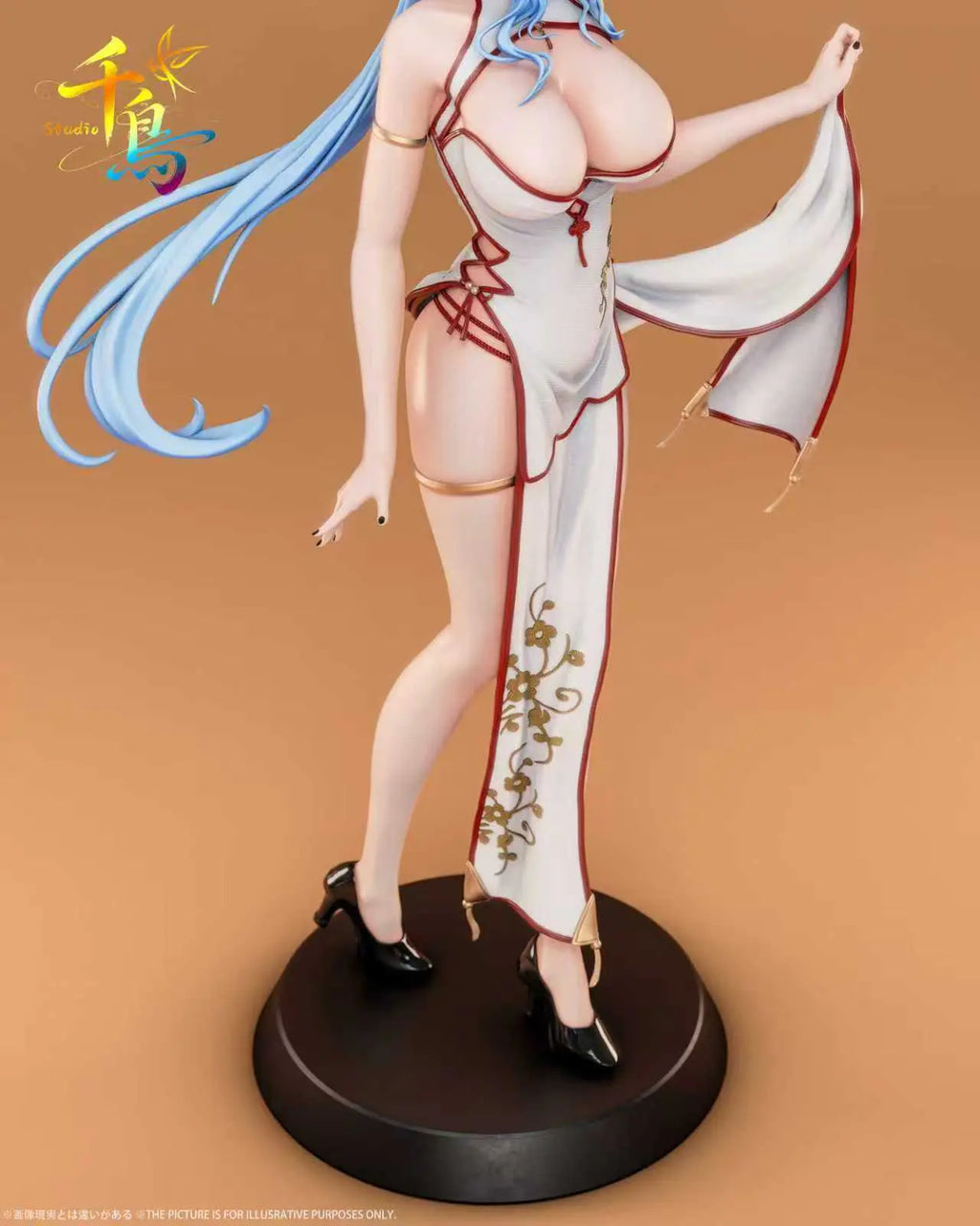 Qian Niao Studio - Genshin Impactin Cheongsam Ganyu