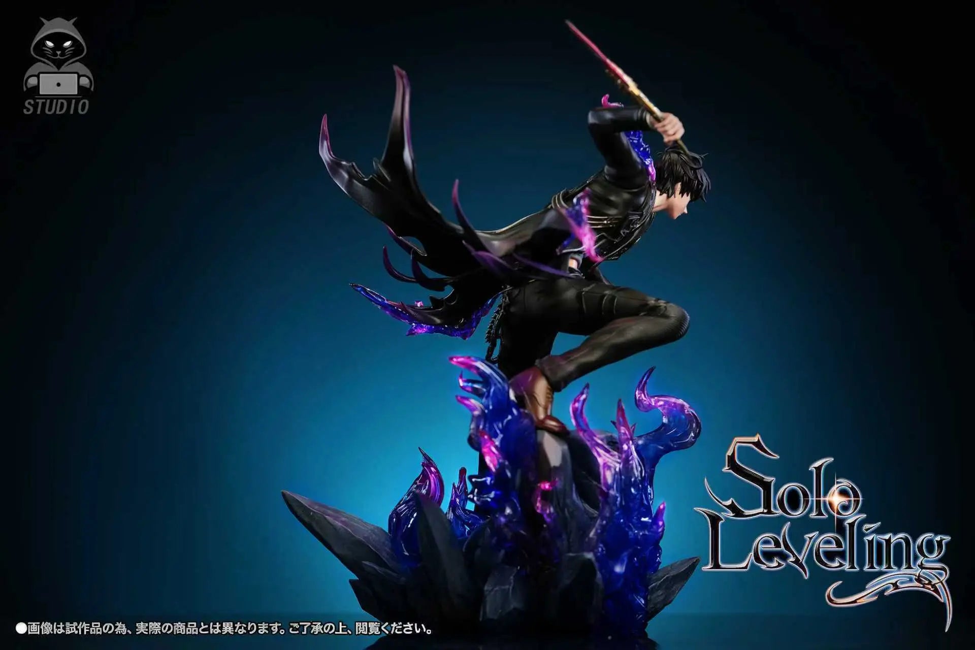 Hei Bao Studio - Solo Leveling Sung Jin Woo 1/6 Scale Statue