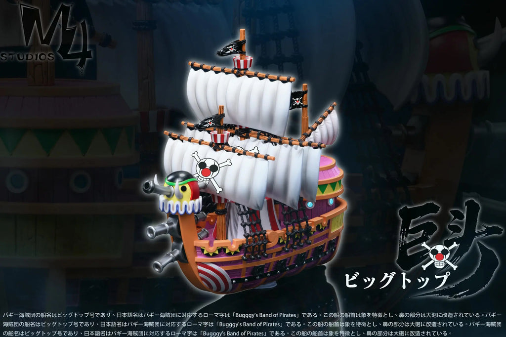 M4 Studio - One Piece Buggy Pirates Big Top