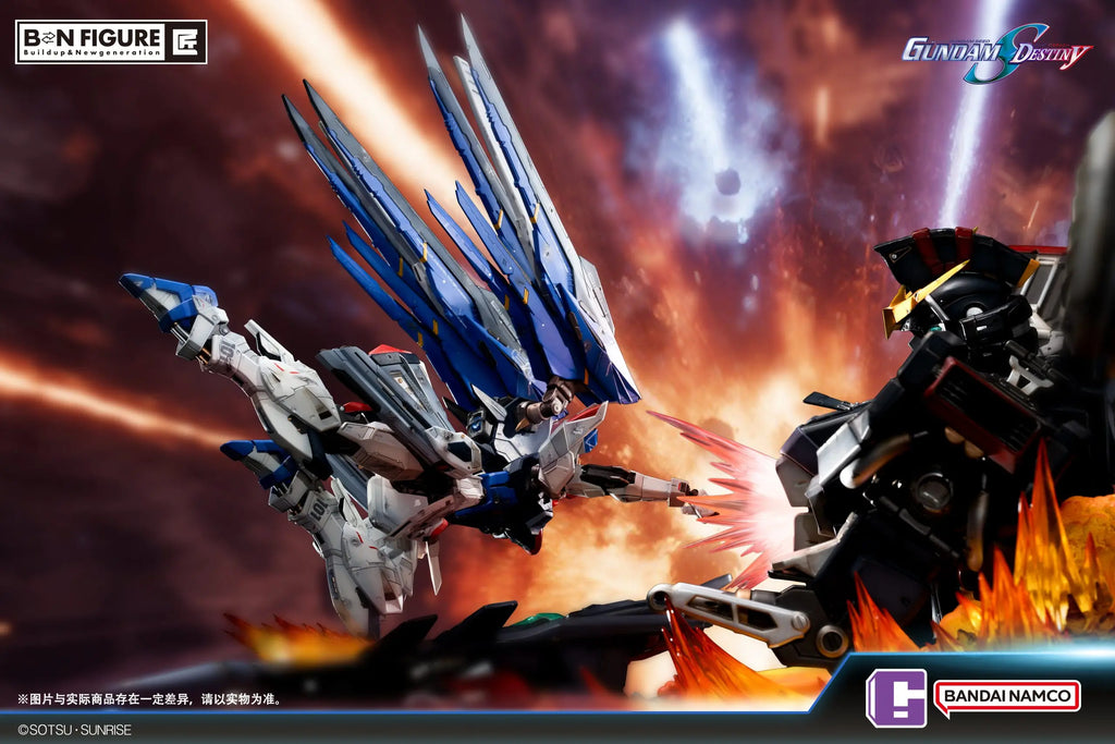 BANDAI - SEED Destiny FREEDOM GUNDAM vs DESTROY GUNDAM (Licensed)
