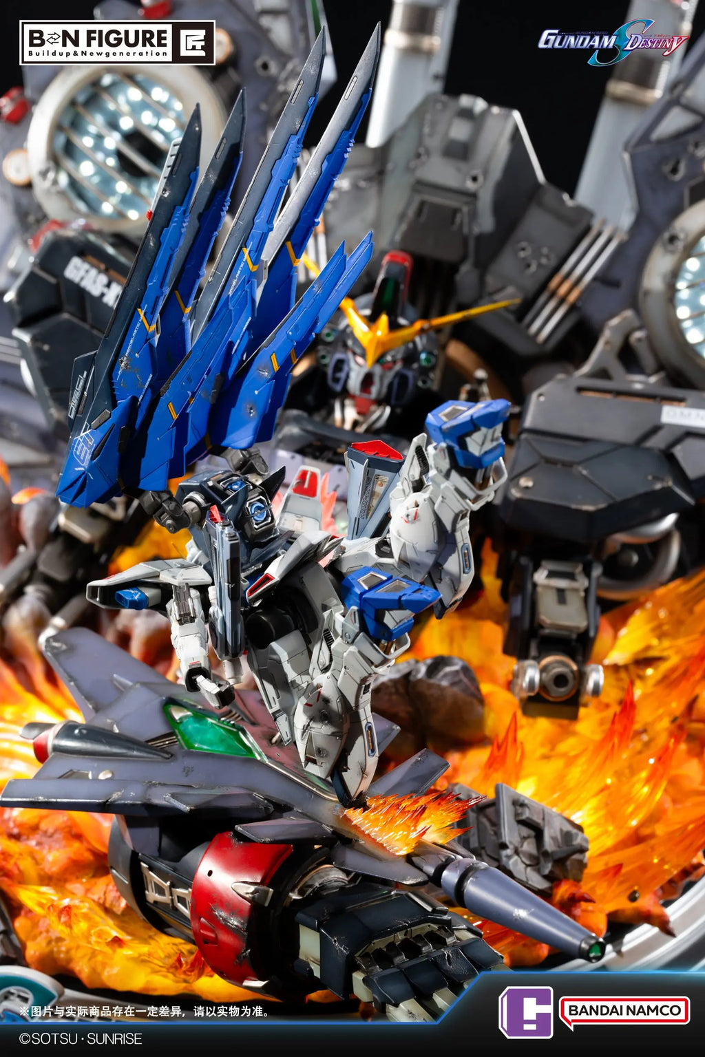 BANDAI - SEED Destiny FREEDOM GUNDAM vs DESTROY GUNDAM (Licensed)