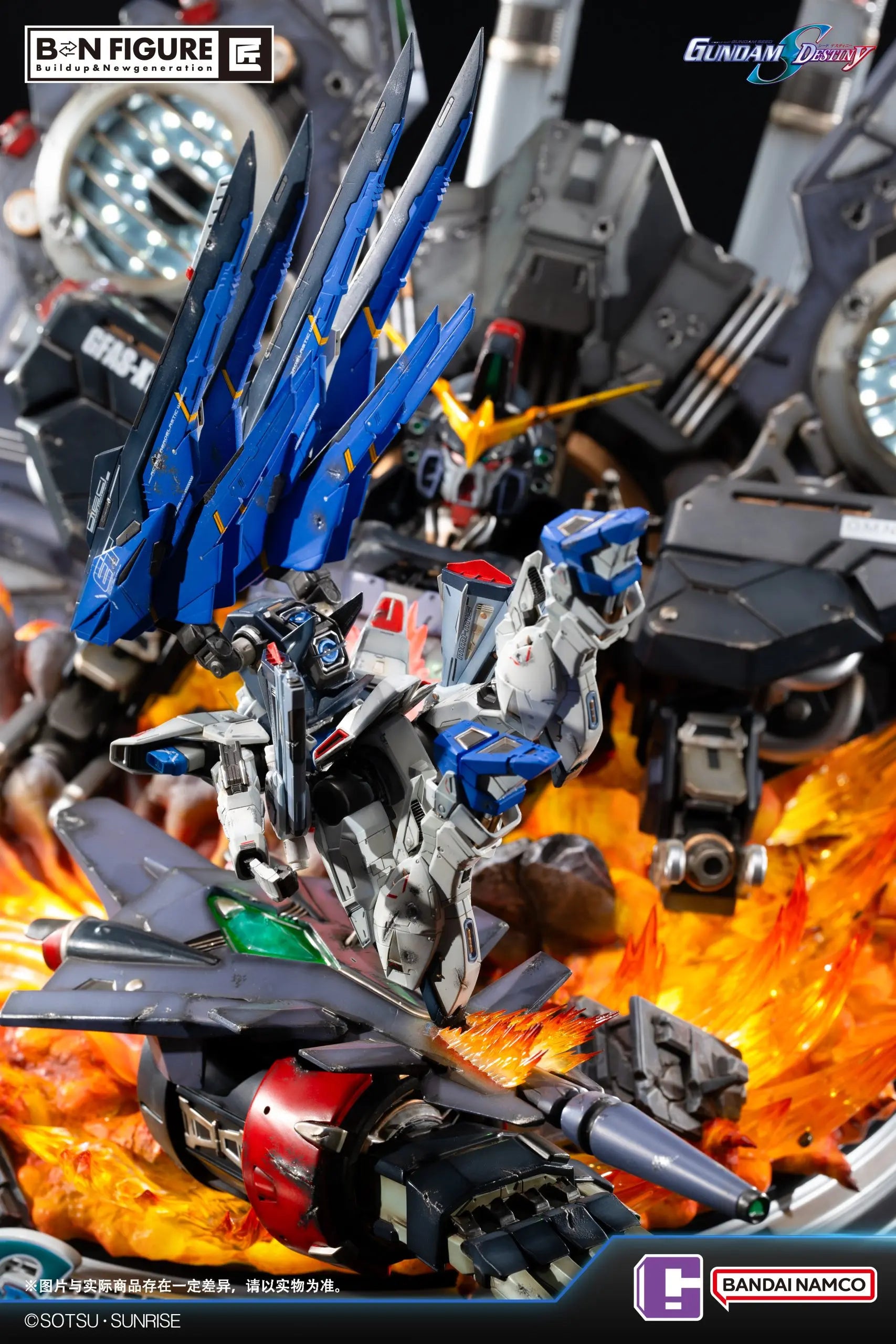 BANDAI - SEED Destiny FREEDOM GUNDAM vs DESTROY GUNDAM (Licensed)