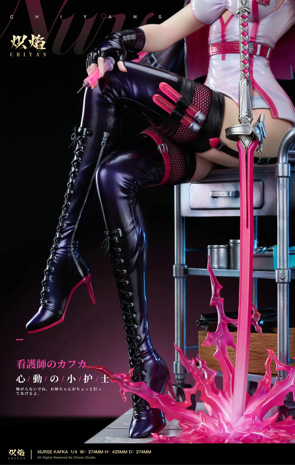 CHIYAN Studio - Honkai: Star Rail Heart Throbbing Nurse Cosplay Series Kafka