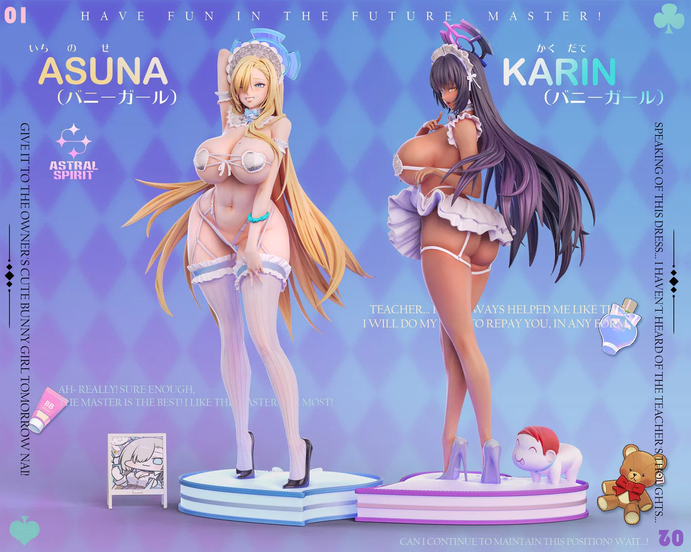 AstralSpirit Studio - Blue Archive Itinose asena & Kakudate Karin